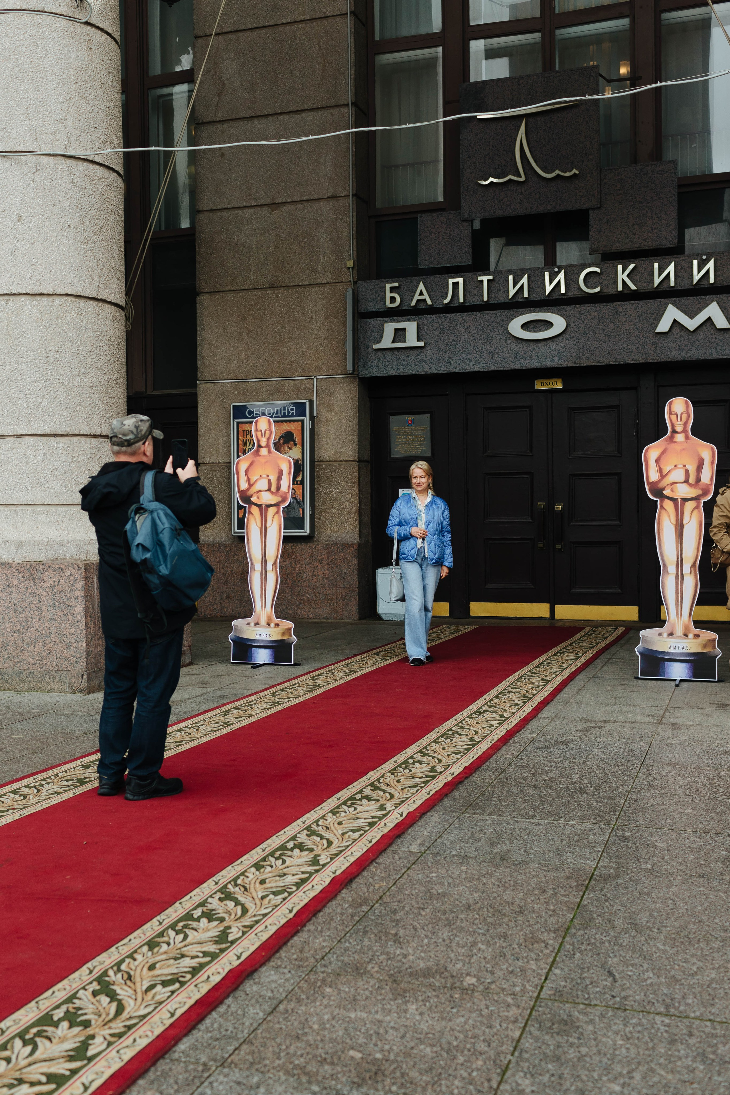 Балтийский Дом. Премьера спектакля. Коммерческий фотограф в Санкт-Петербурге (СПб) Екатерина Панчёха, Панчёшка