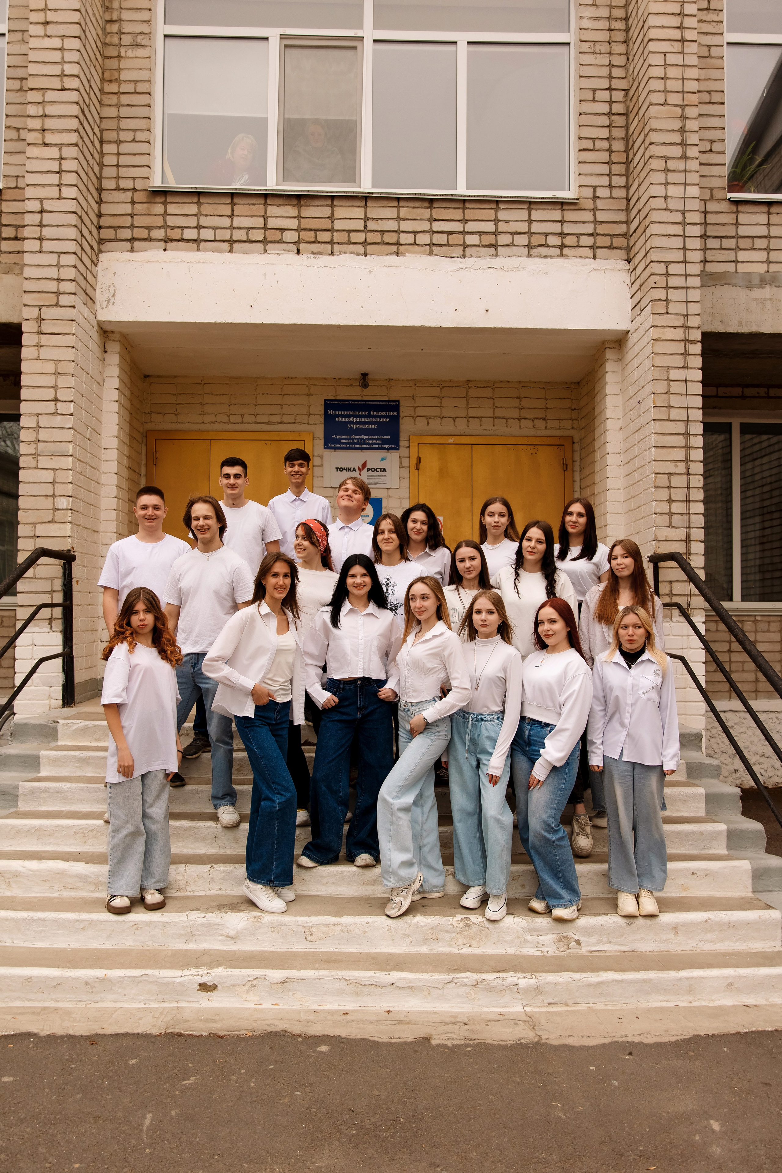 11 класс с. Барабаш. Фотограф Любовь Корниенко, Примоский край