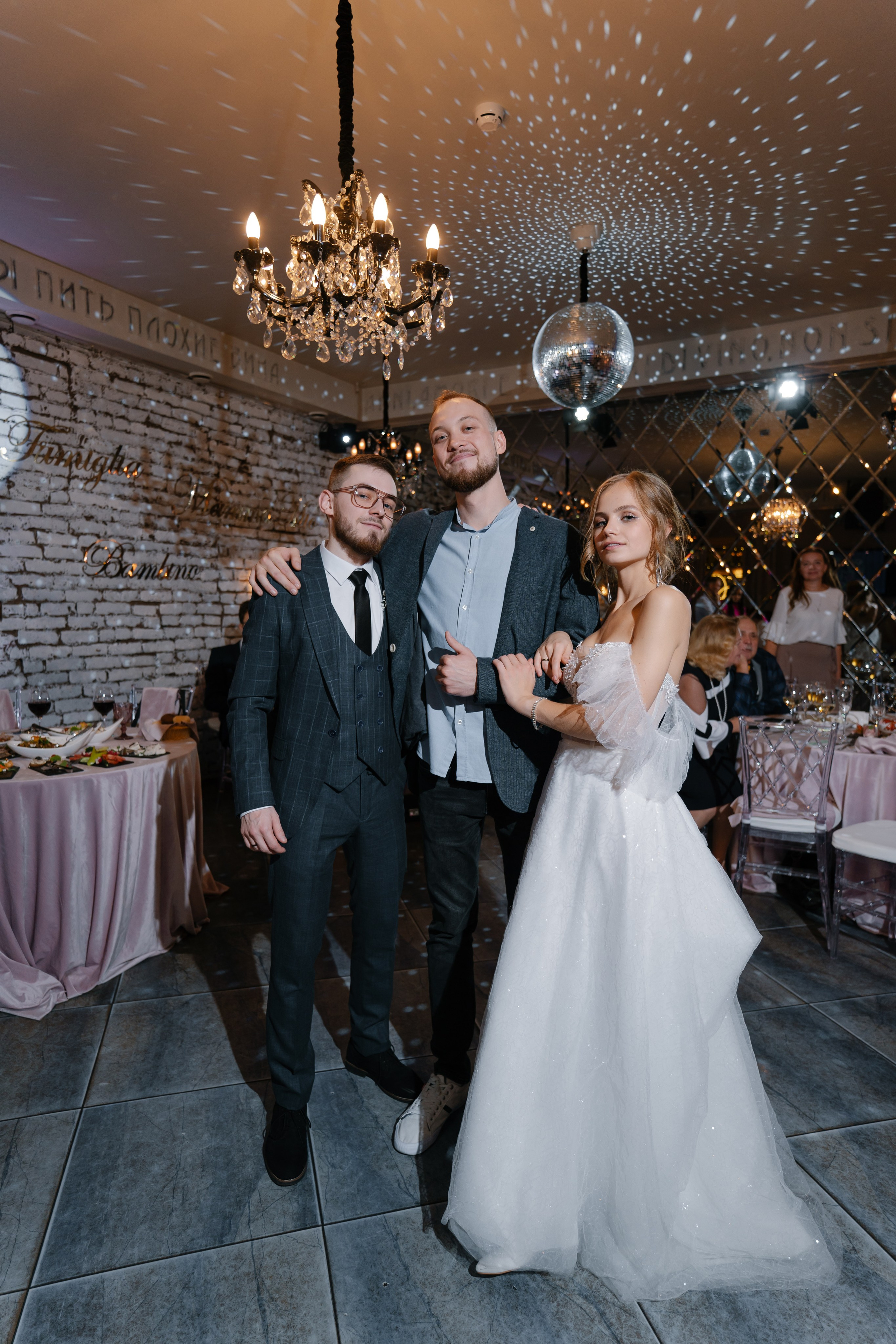 2. Свадебный фотограф — Наталья Фед СПб/Москва