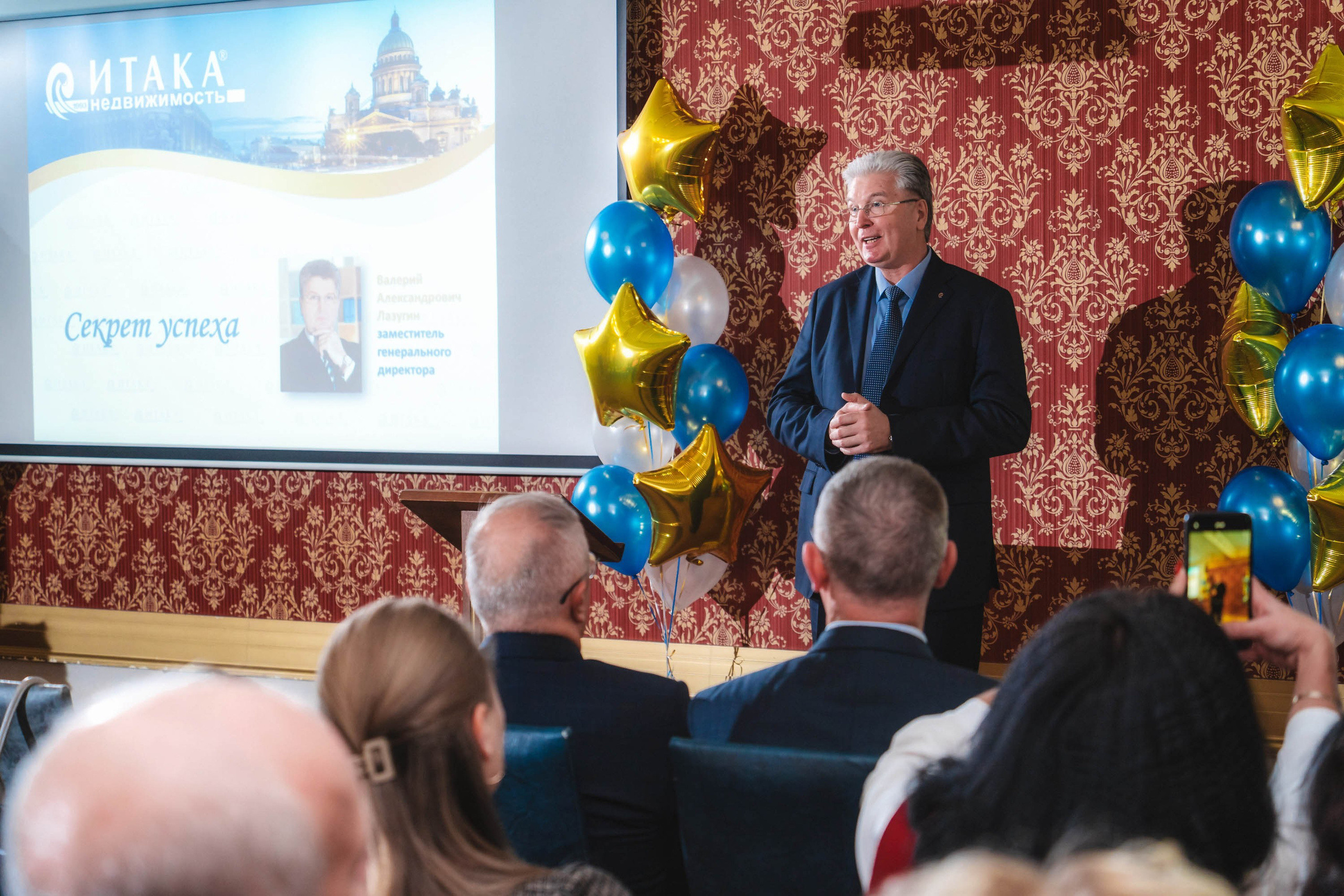 «Итака» — 32!. Свадебный и семейный фотограф в Санкт-Петербурге Виктор Голубев