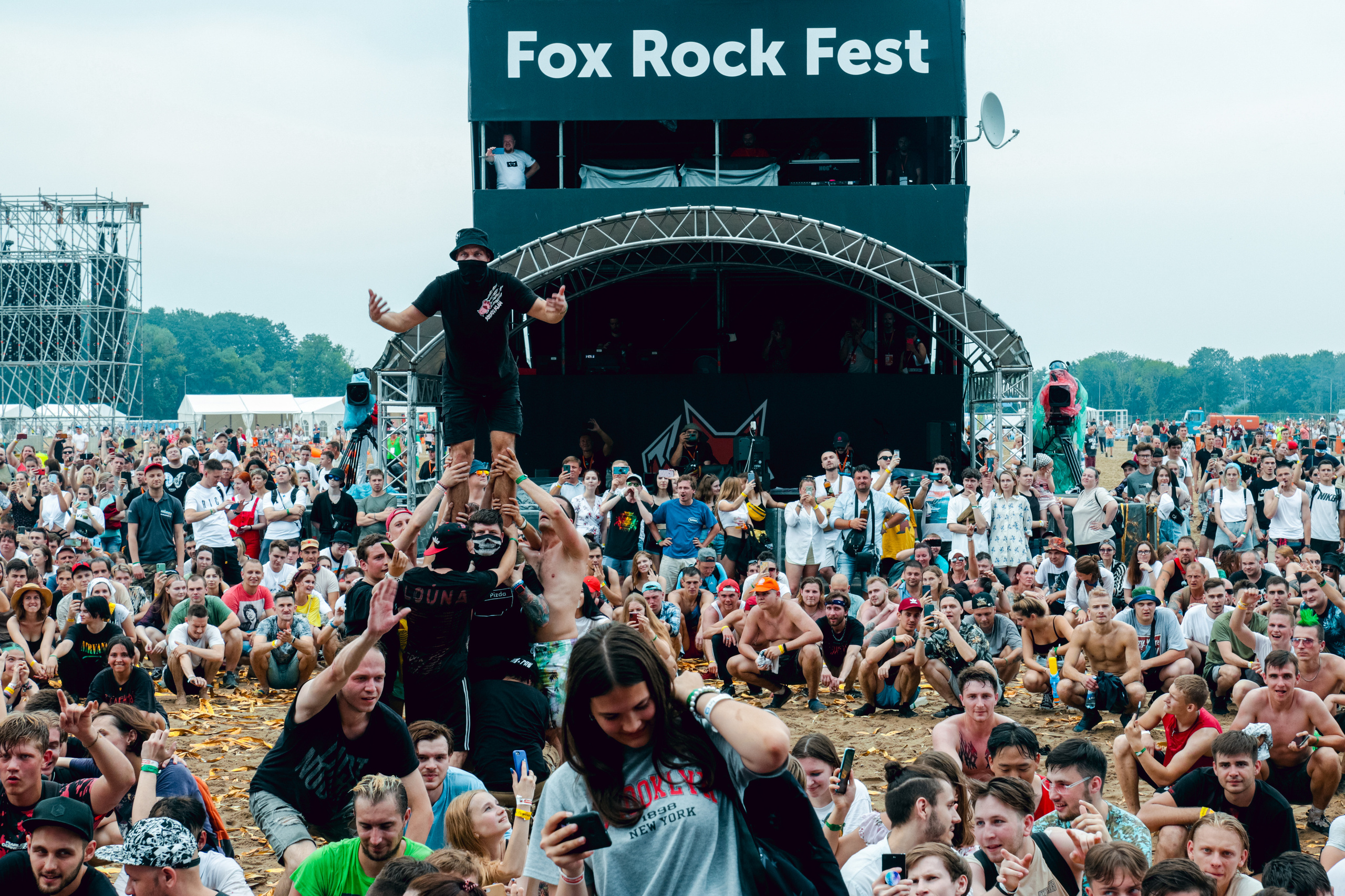 FoxRockFest. Семейный, репортажный, арт, предметный фотограф в Липецке Олеся Межова