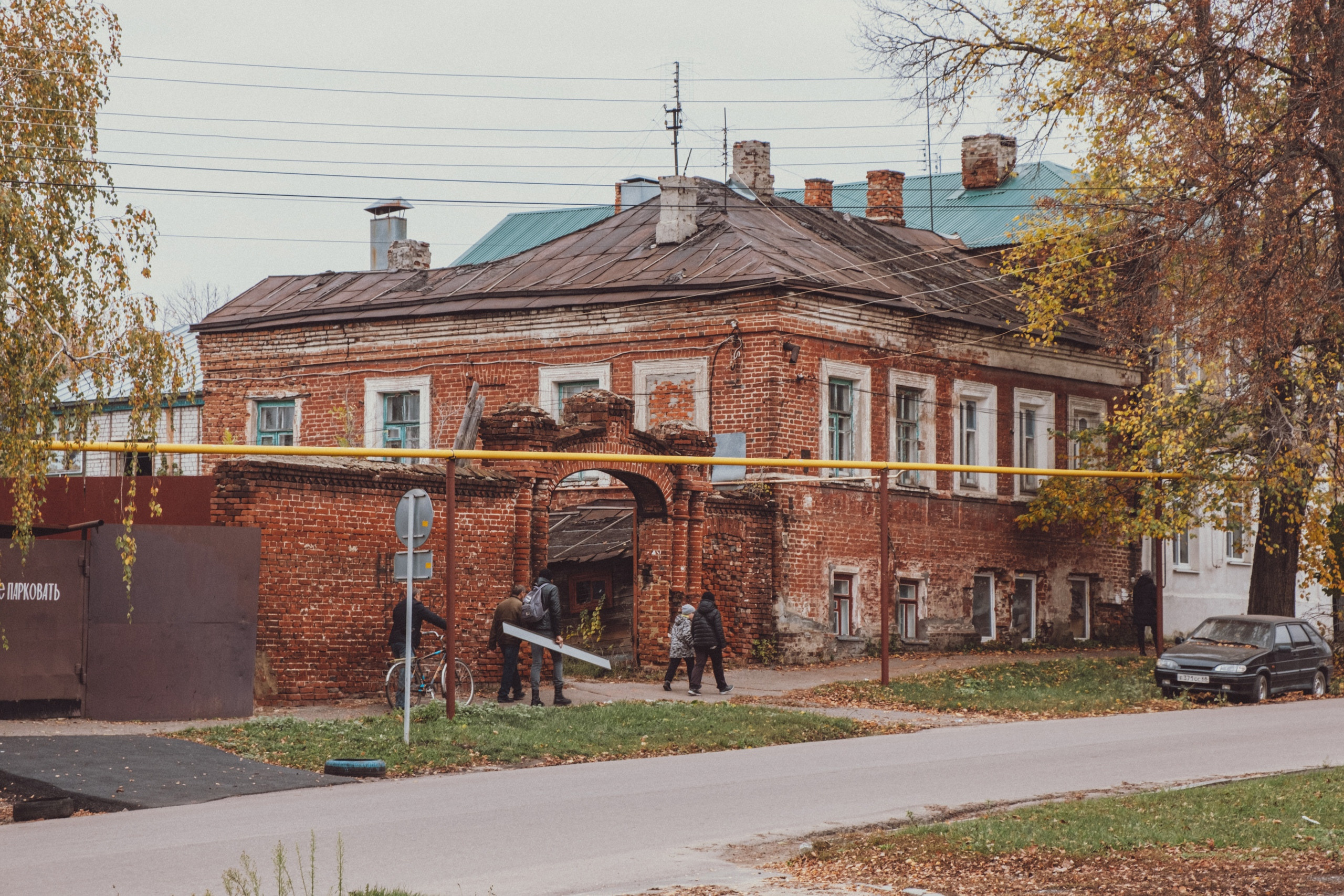Мичуринск. Семейный, репортажный, арт, предметный фотограф в Липецке Олеся Межова