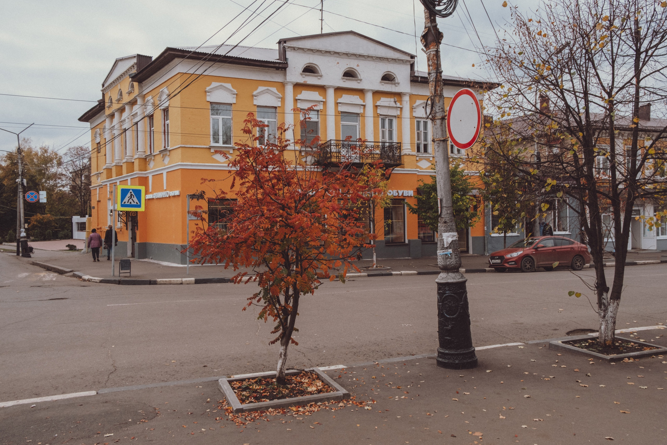 Мичуринск. Семейный, репортажный, арт, предметный фотограф в Липецке Олеся Межова