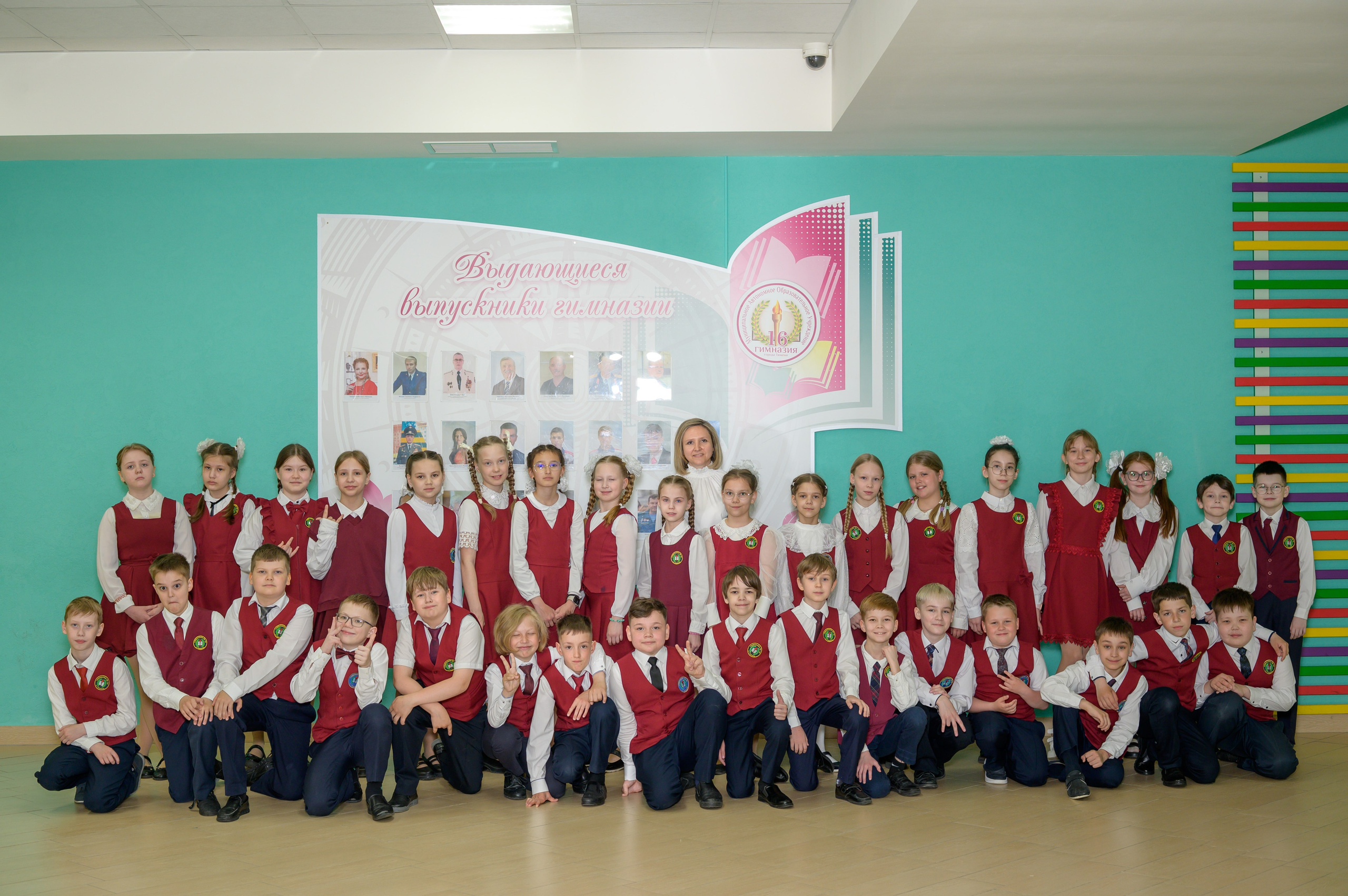 Выпускной 4Б гимназия № 16. Фотограф новорожденных, семейный детский в Тюмени Татьяна Морозова