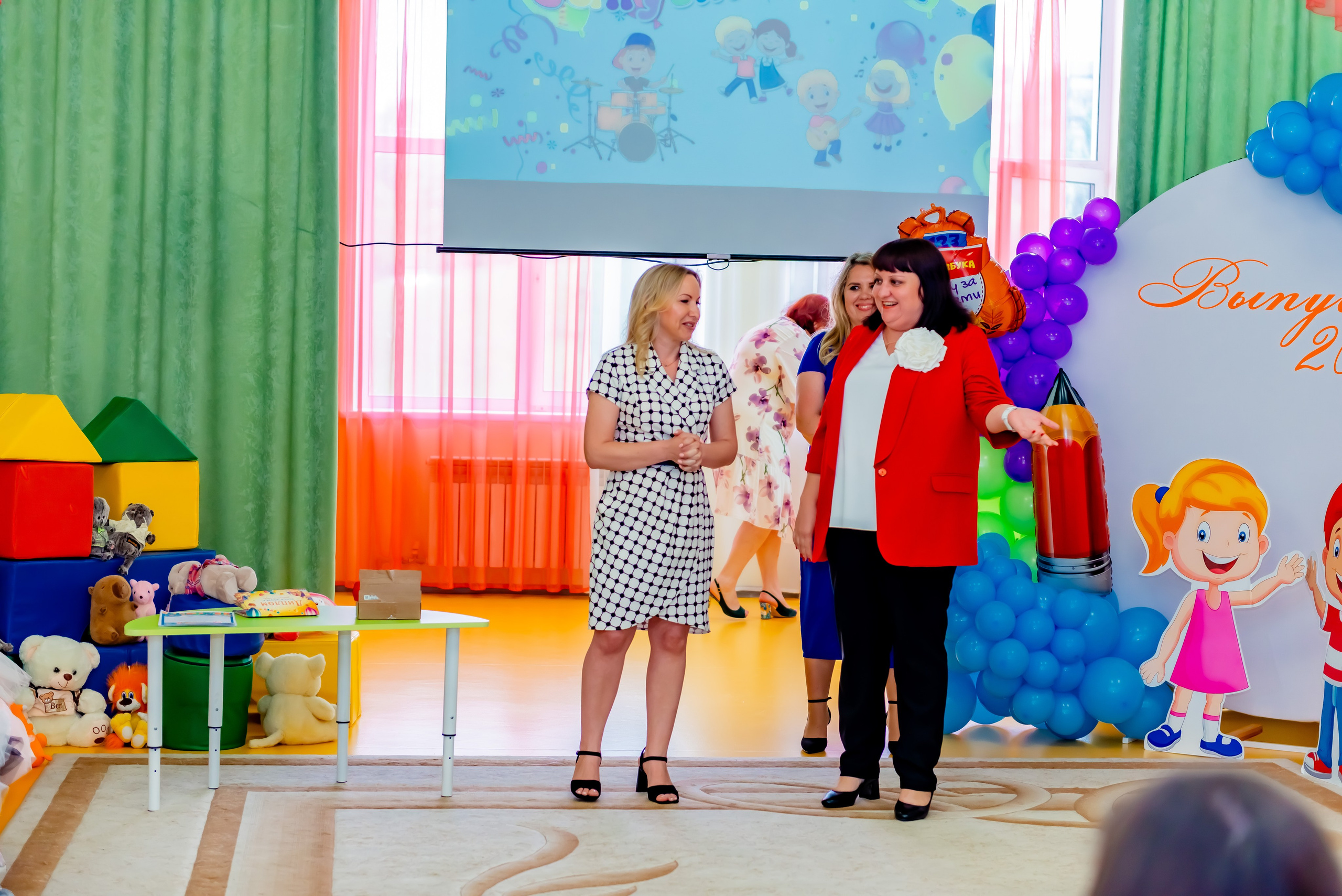 Детский сад| Начальная школа-детский сад № 8 (ул. Квасова, 27) | 2025. ALBUMIA