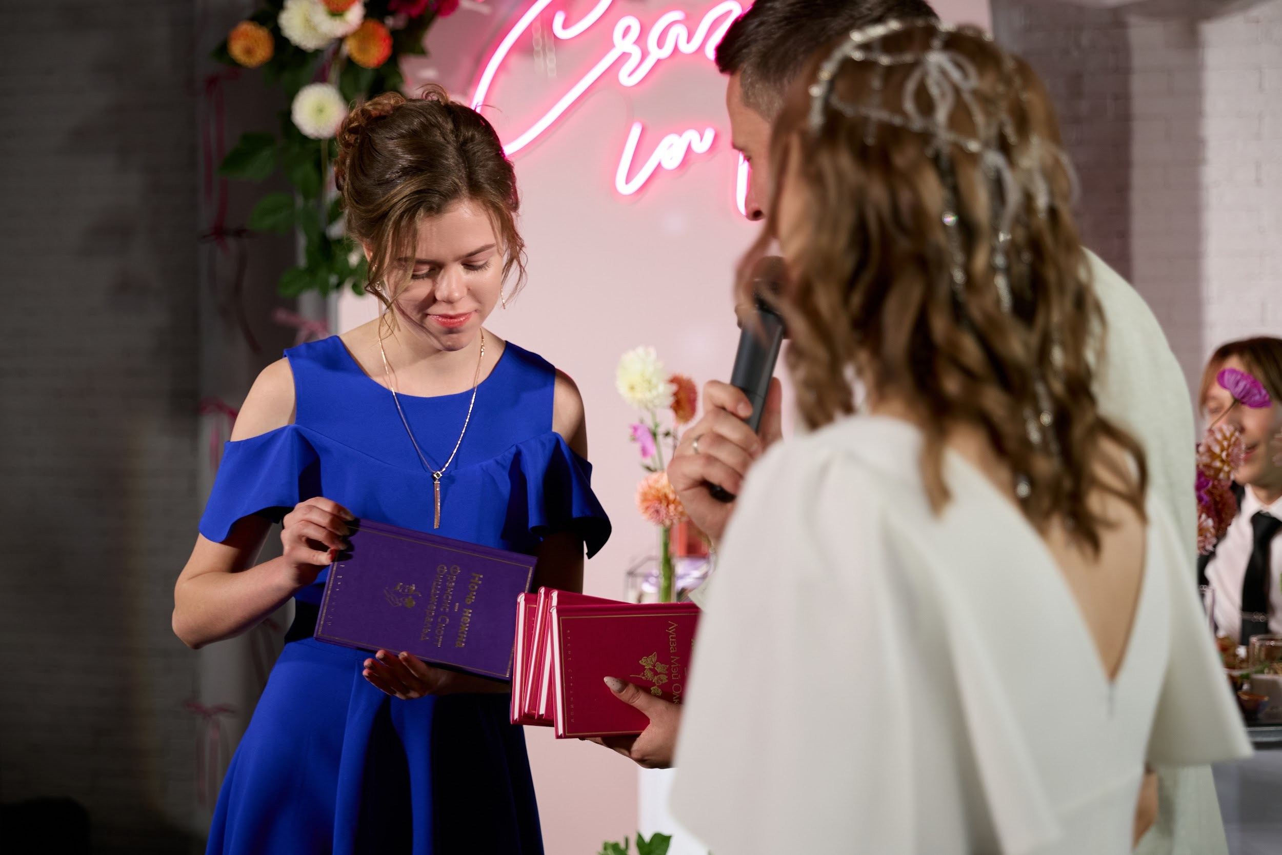 Nikita & Anastasia. Event агентство PAPRIKA в Екатеринбурге