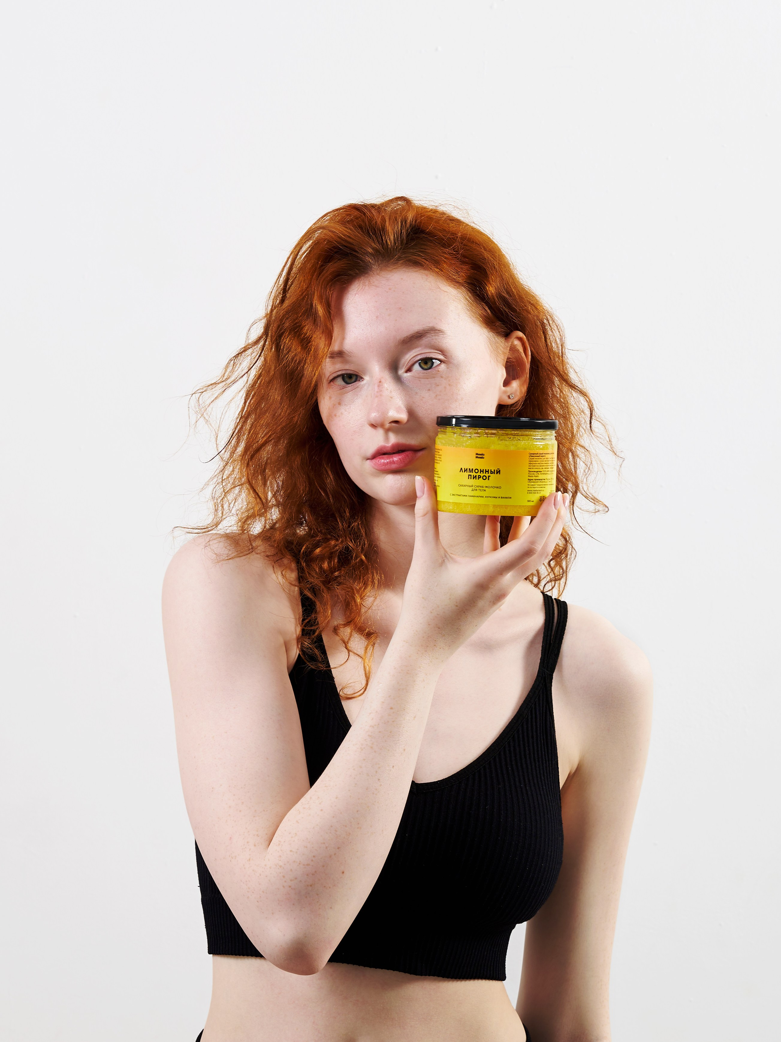 Meela Meelo. Предметный фотограф в Москве Софья Боргардт