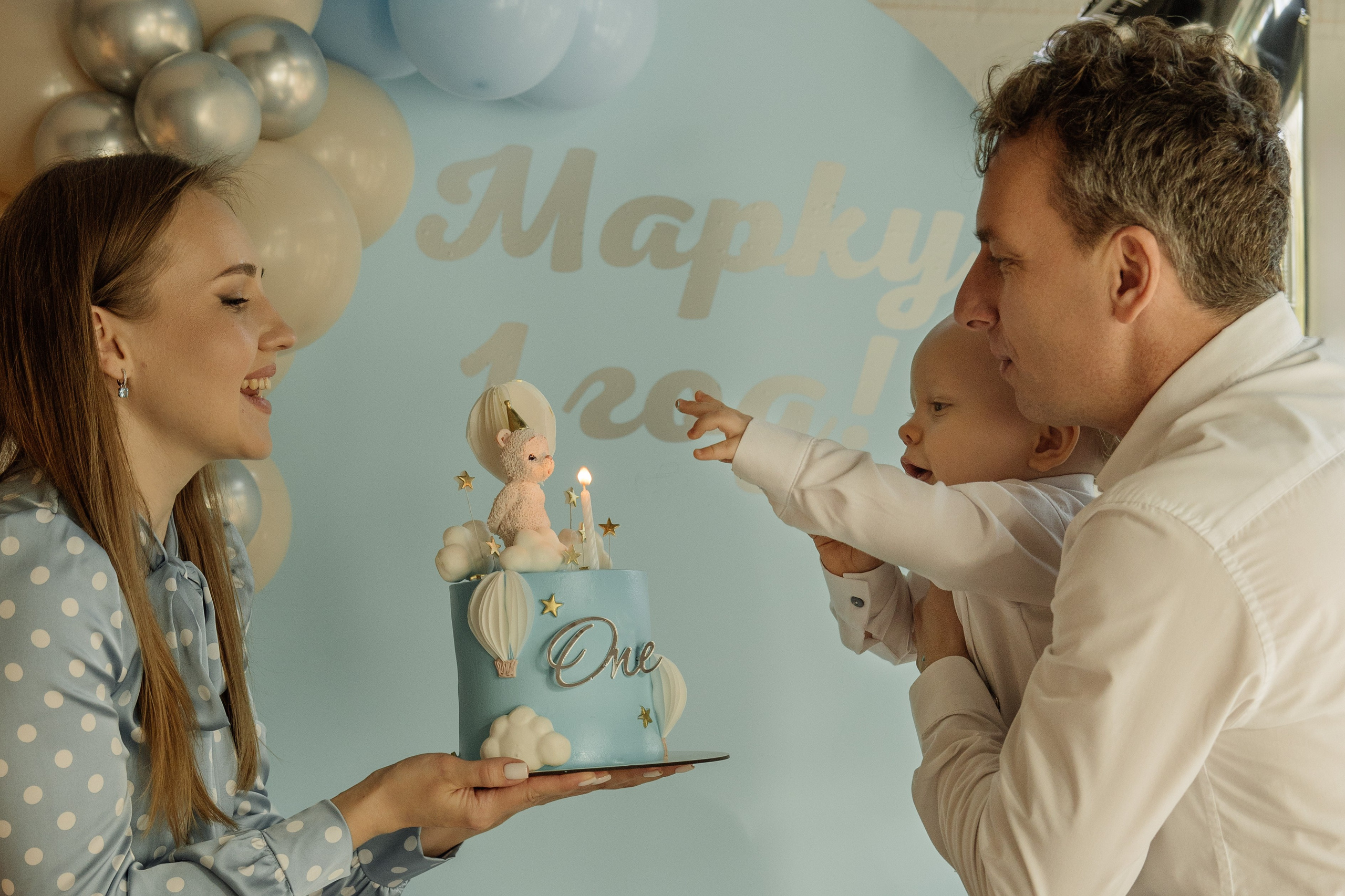 Годовасие Маркуши. Семейный фотограф Москва детский фотограф Одинцово фотосессия беременности Рогачева Екатерина