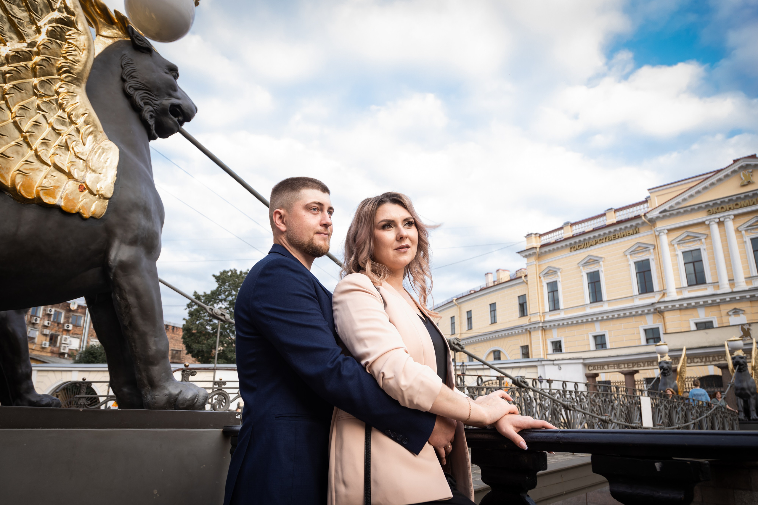 Александр и Наталья