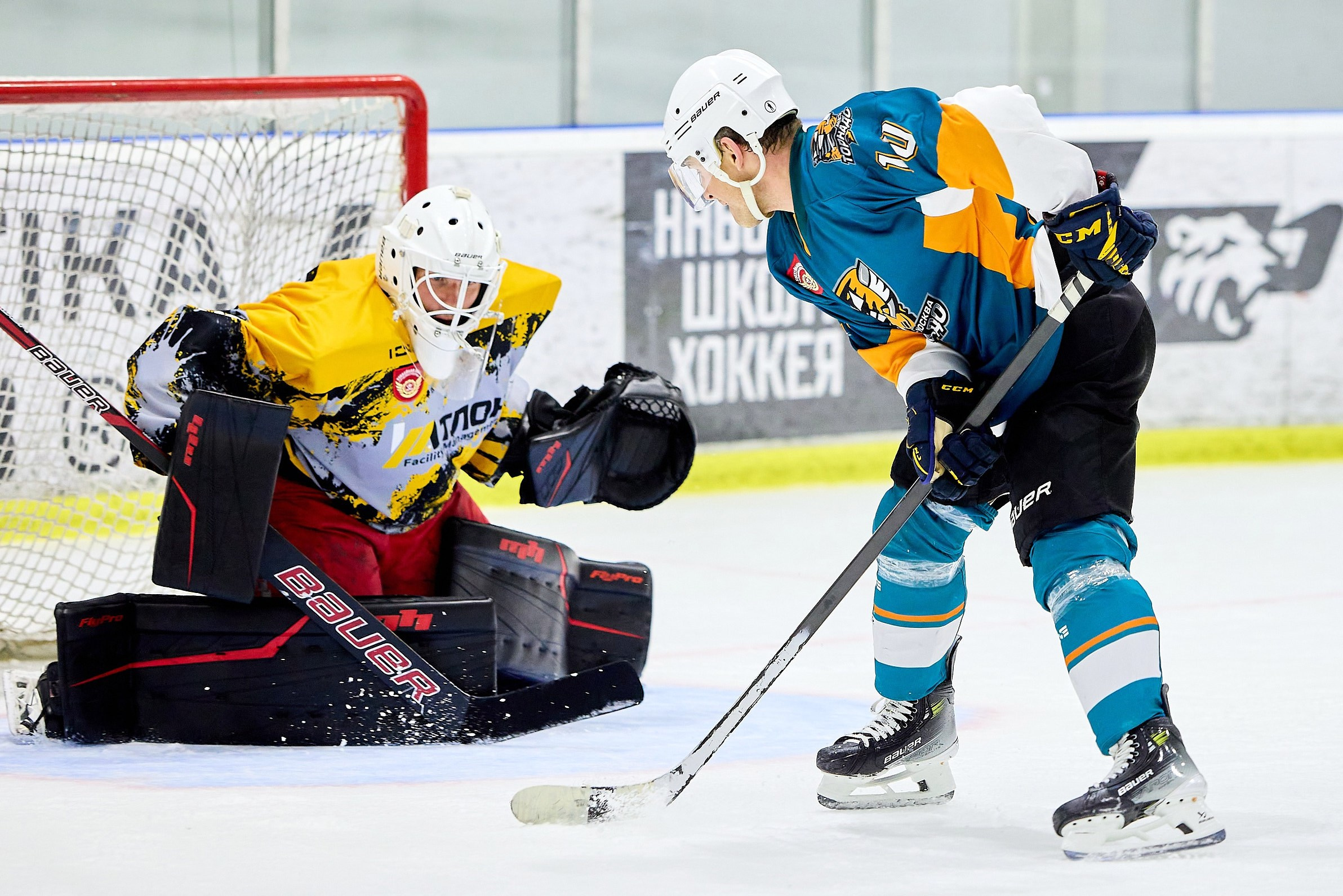 Хоккей. Фотограф в Москве и Подмосковье Сергей Дорохов