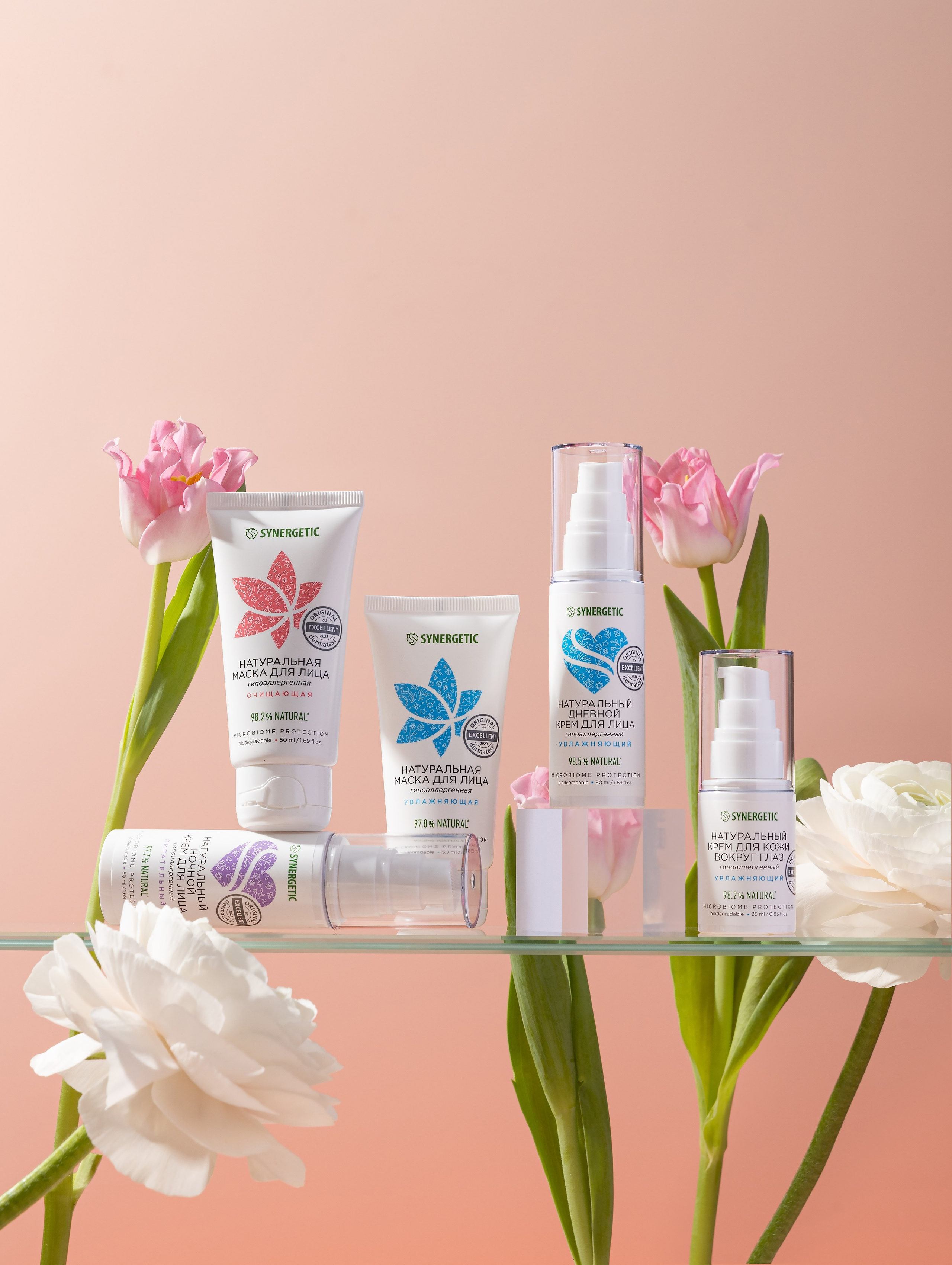 Synergetic. Предметный фотограф | Москва | Дарья Федотова