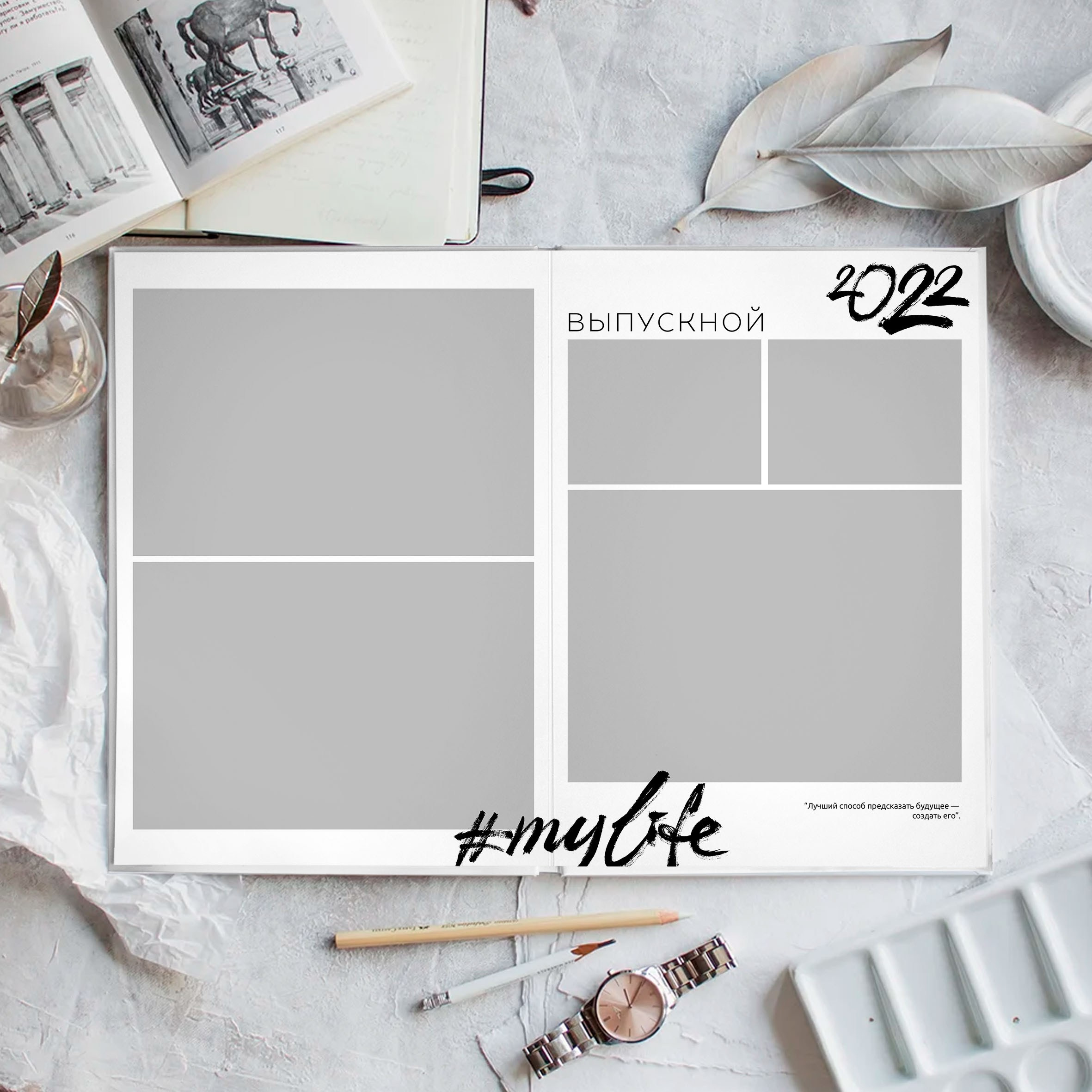 Дизайны фотокниг для начальной школы. REPEYBOOK | Выпускные альбомы для детского сада и класса