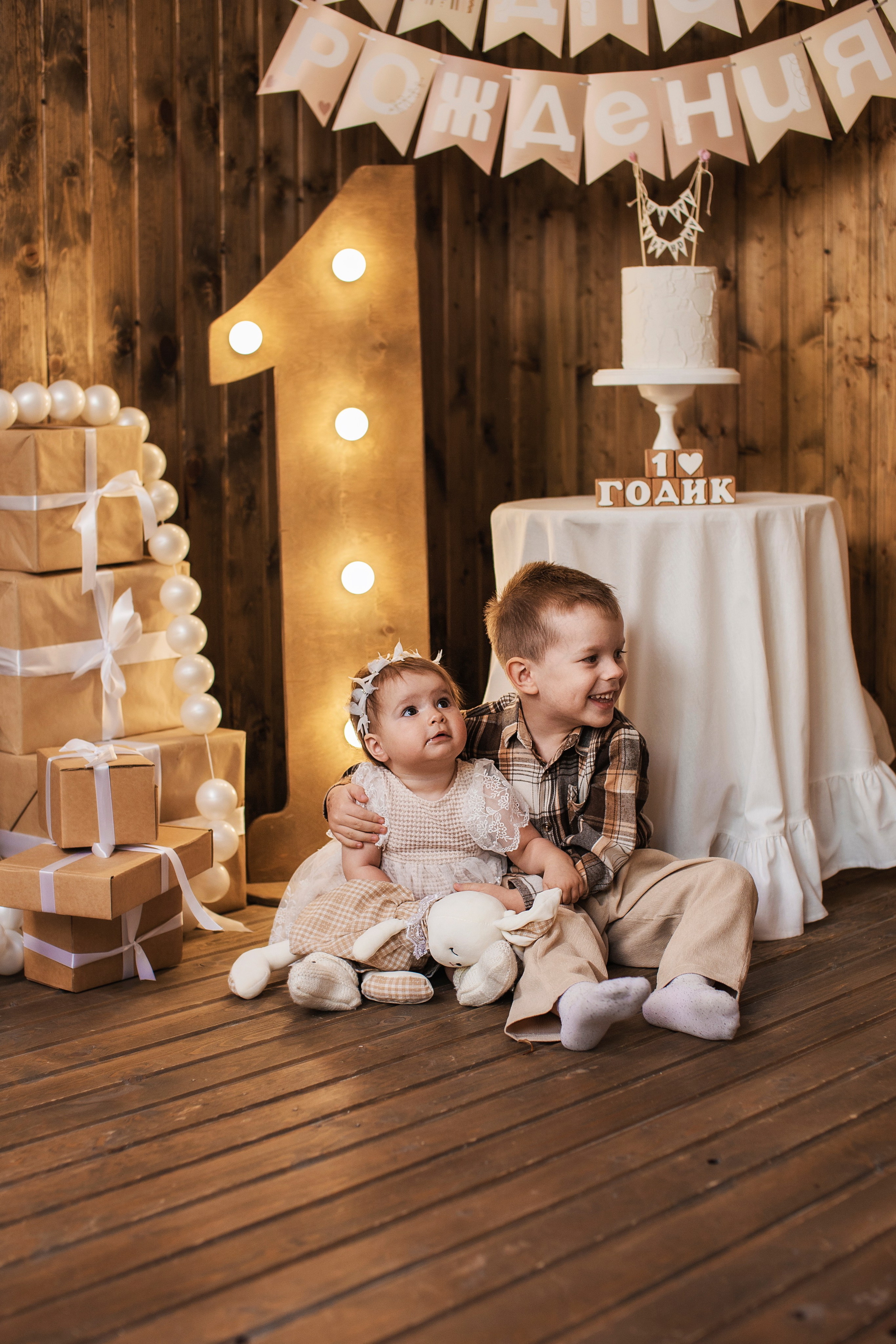 Годовасии в студиях. Семейный фотограф в Саратове