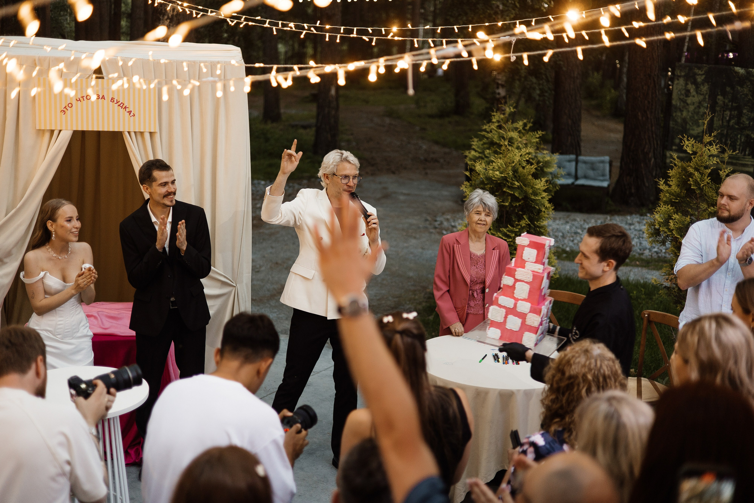 Вот такая заварушка. Свадебный фотограф Саша Базенко