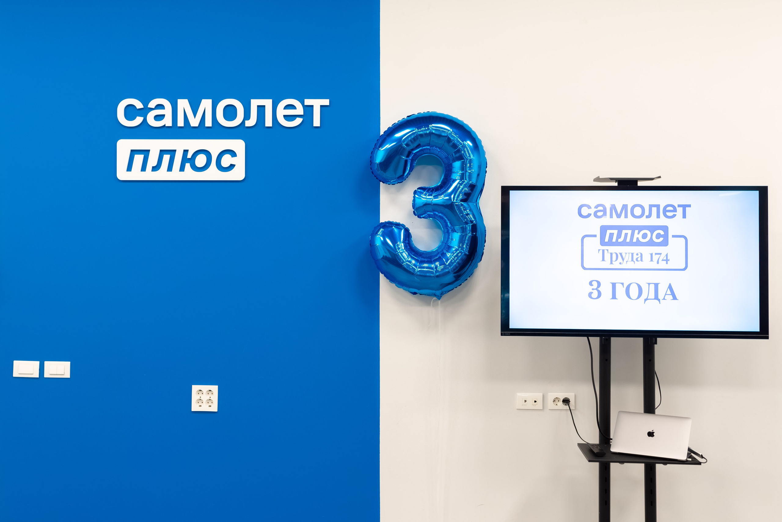 Репортаж (от 2500 руб./час). Фотограф Алексей Симонов