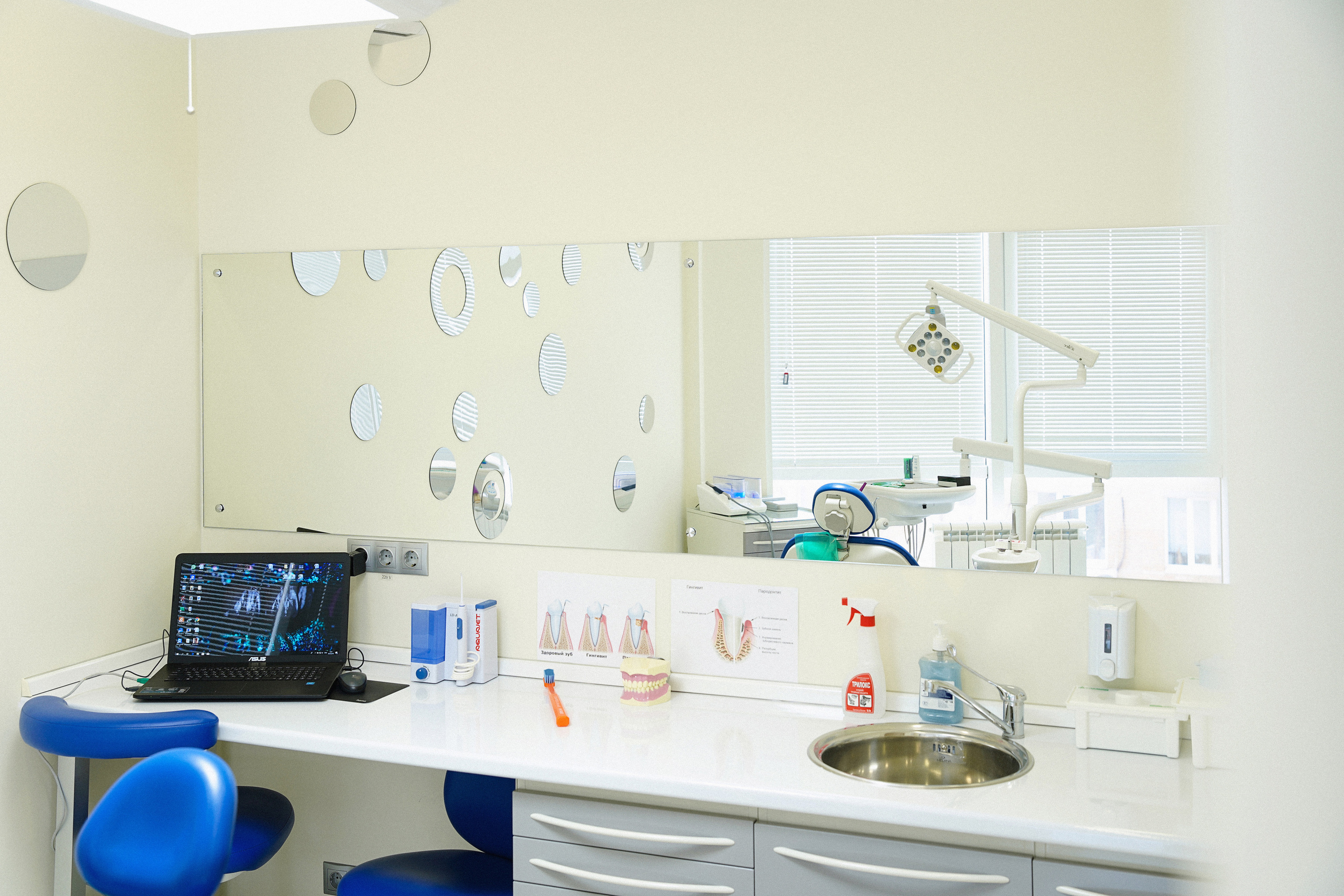 Интерьерная съёмка для стоматологической клиники TOP DENTAL STUDIO. Портретный, семейный и свадебный фотограф в Курске Роман Сазонов