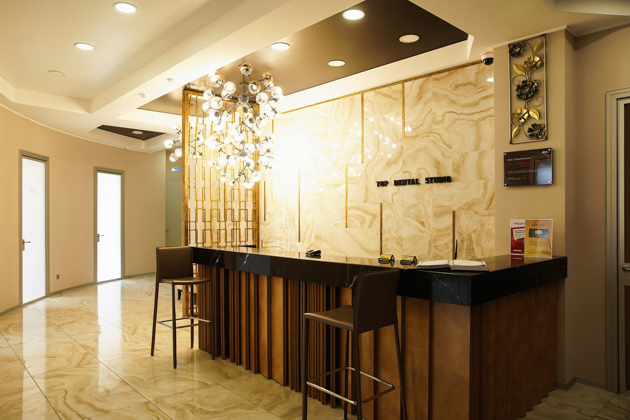 Интерьерная съёмка для стоматологической клиники TOP DENTAL STUDIO. Портретный, семейный и свадебный фотограф в Курске Роман Сазонов