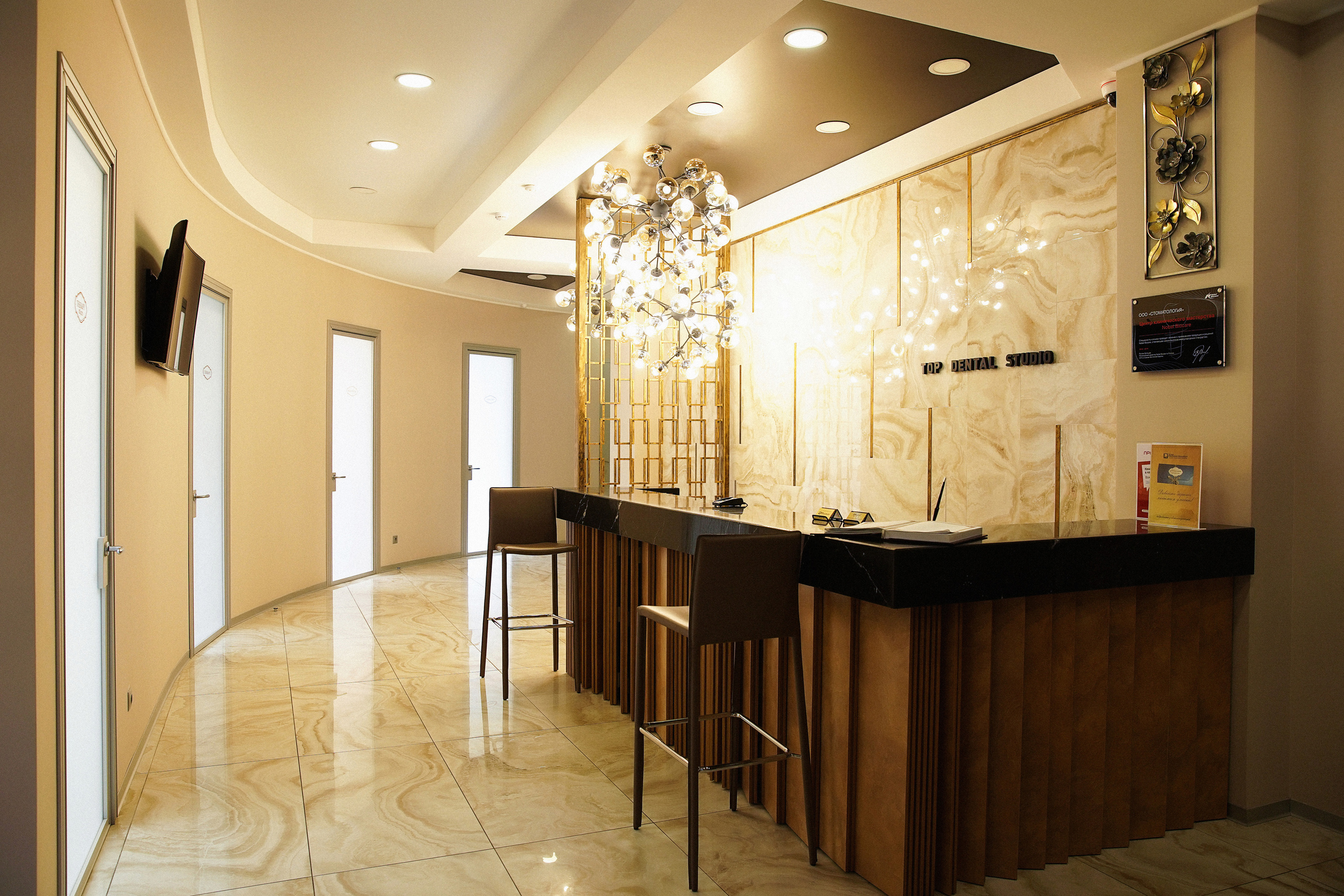 Интерьерная съёмка для стоматологической клиники TOP DENTAL STUDIO. Портретный, семейный и свадебный фотограф в Курске Роман Сазонов