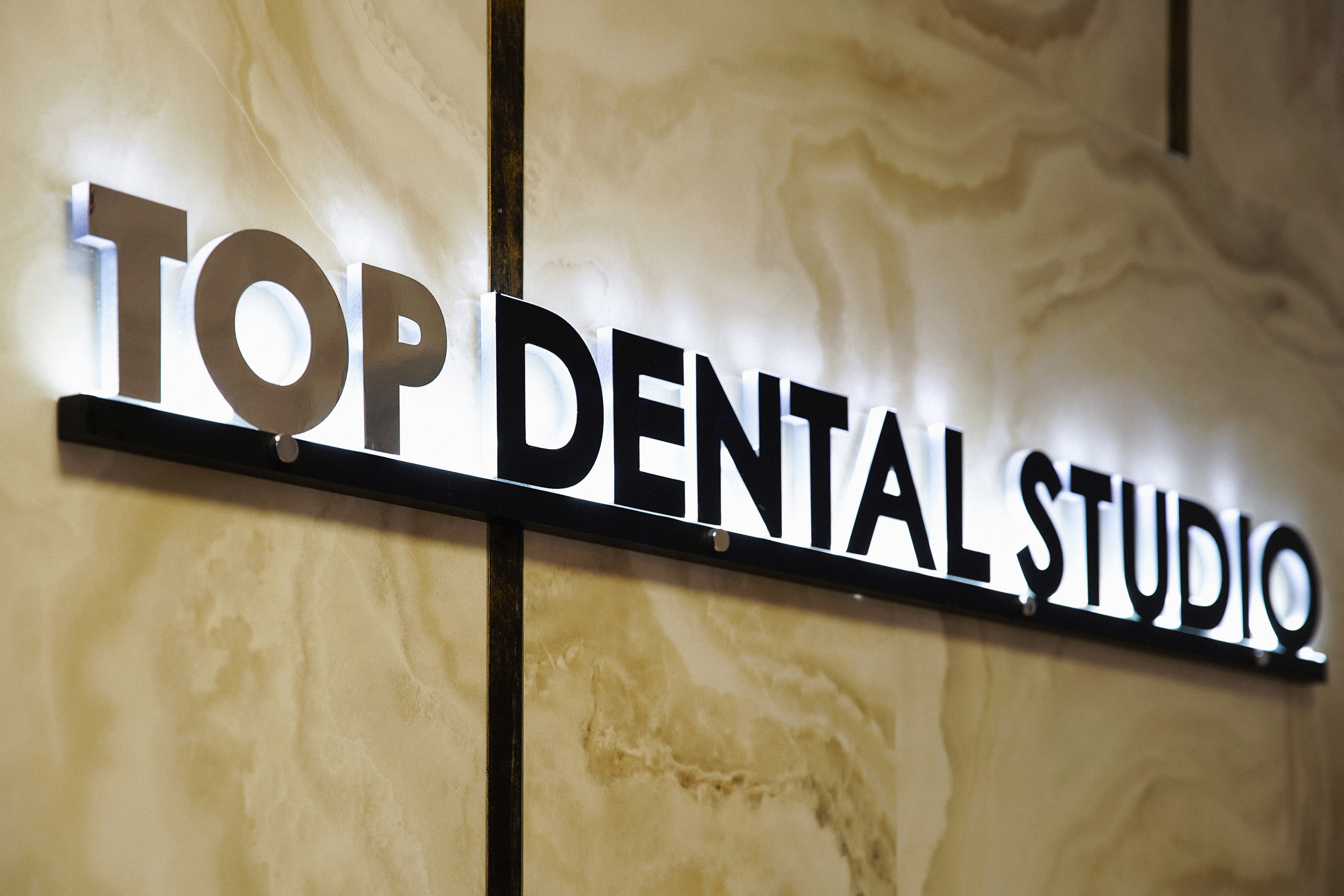 Интерьерная съёмка для стоматологической клиники TOP DENTAL STUDIO. Портретный, семейный и свадебный фотограф в Курске Роман Сазонов