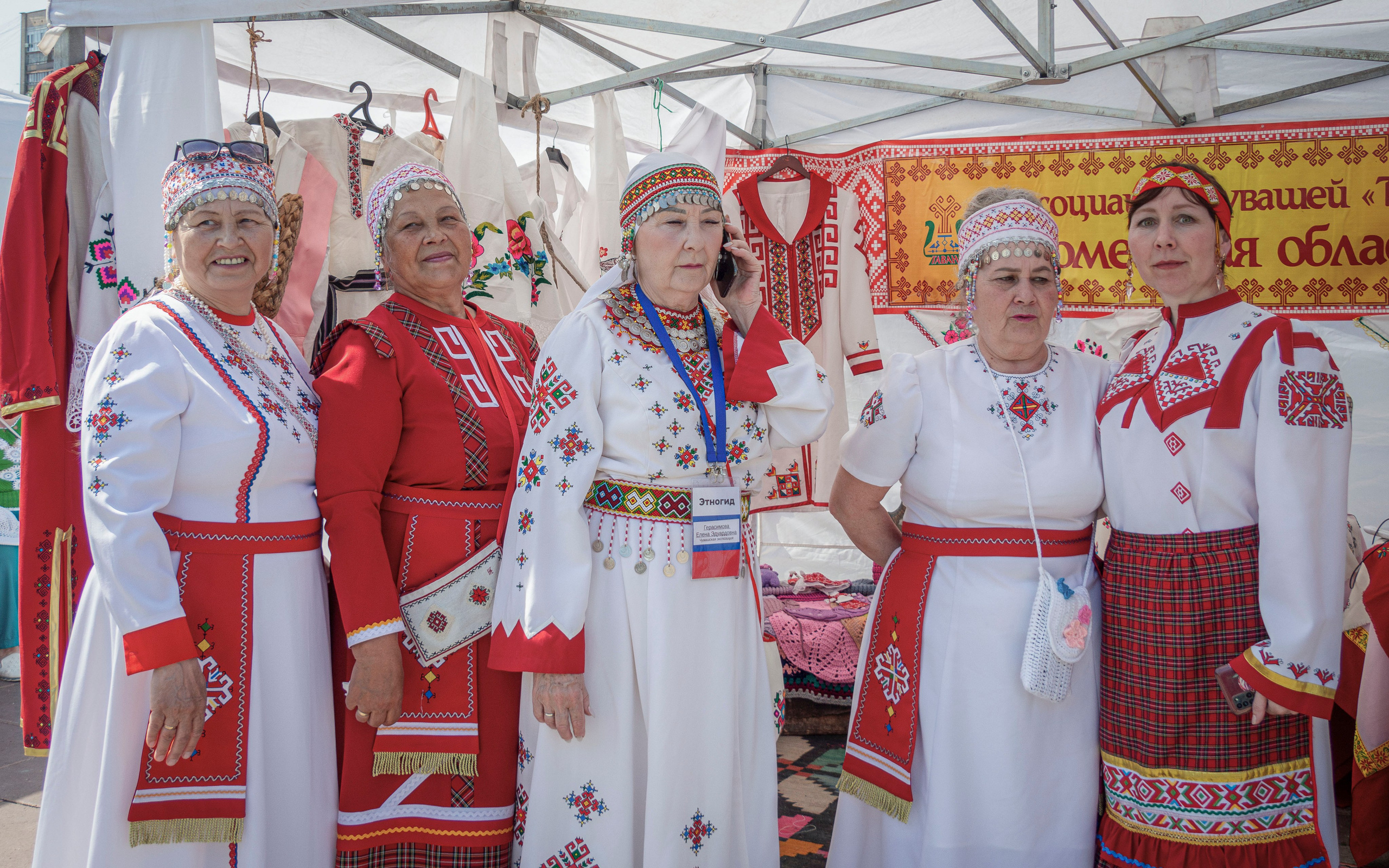 Фестиваль "Мост дружбы"