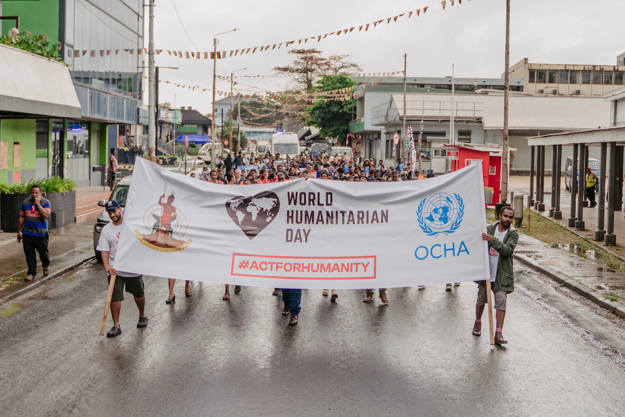 World Humanitarian day — 2025. Главная