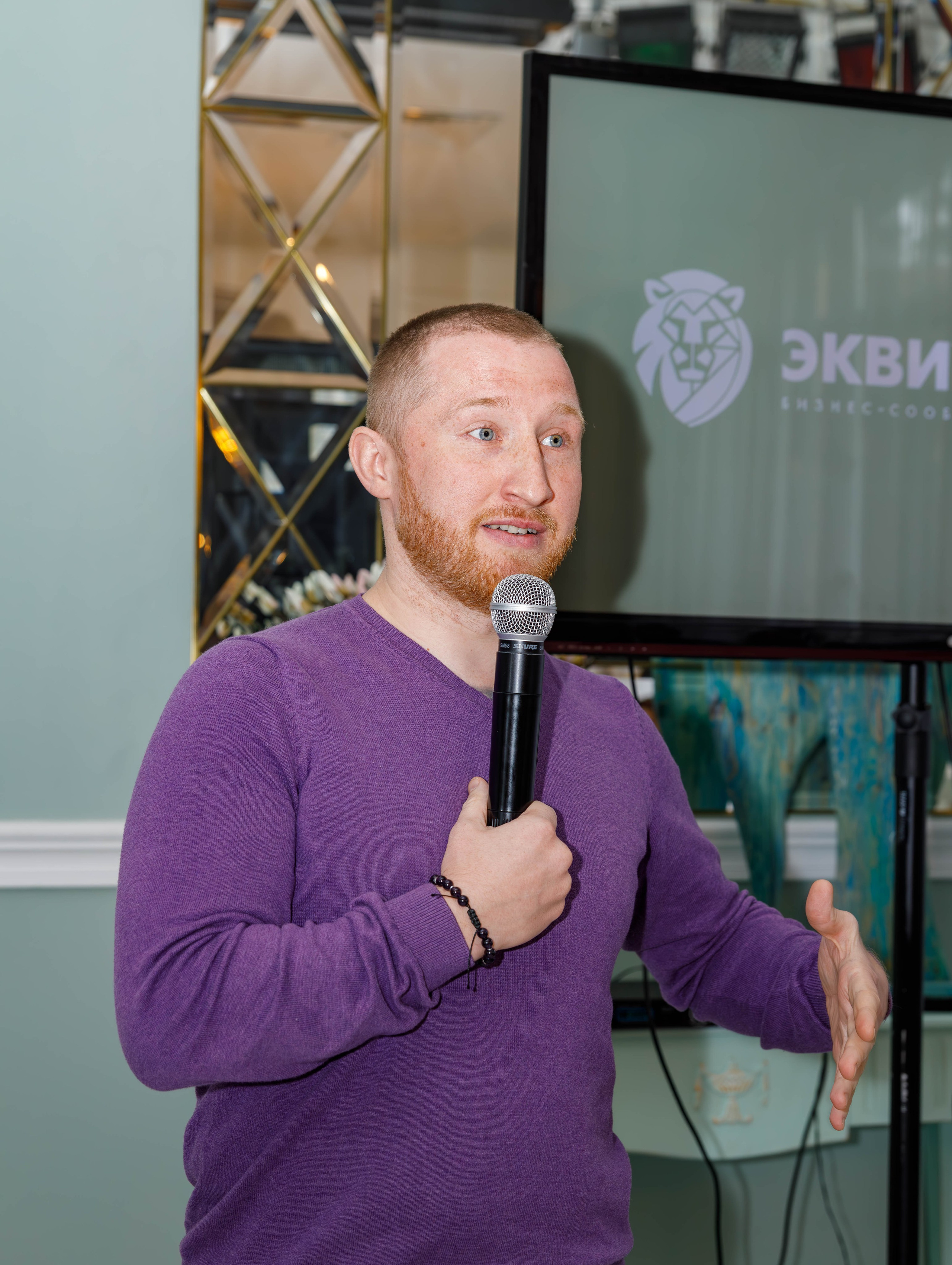 Бизнес завтрак клуб «Эквиум». Фотограф Булдакова Екатерина