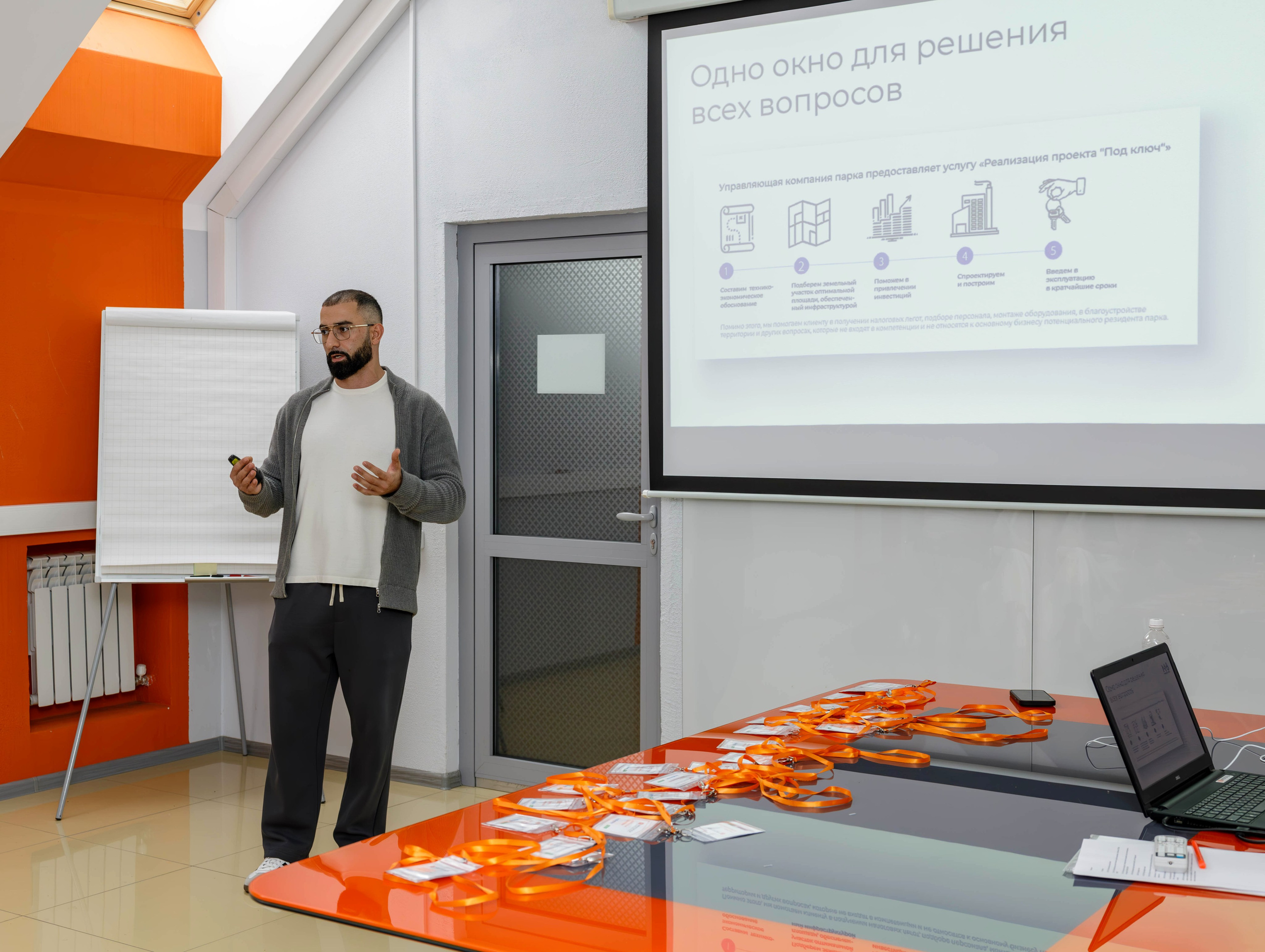 Экскурсия на фабрику БК «Эквиум». Фотограф Булдакова Екатерина