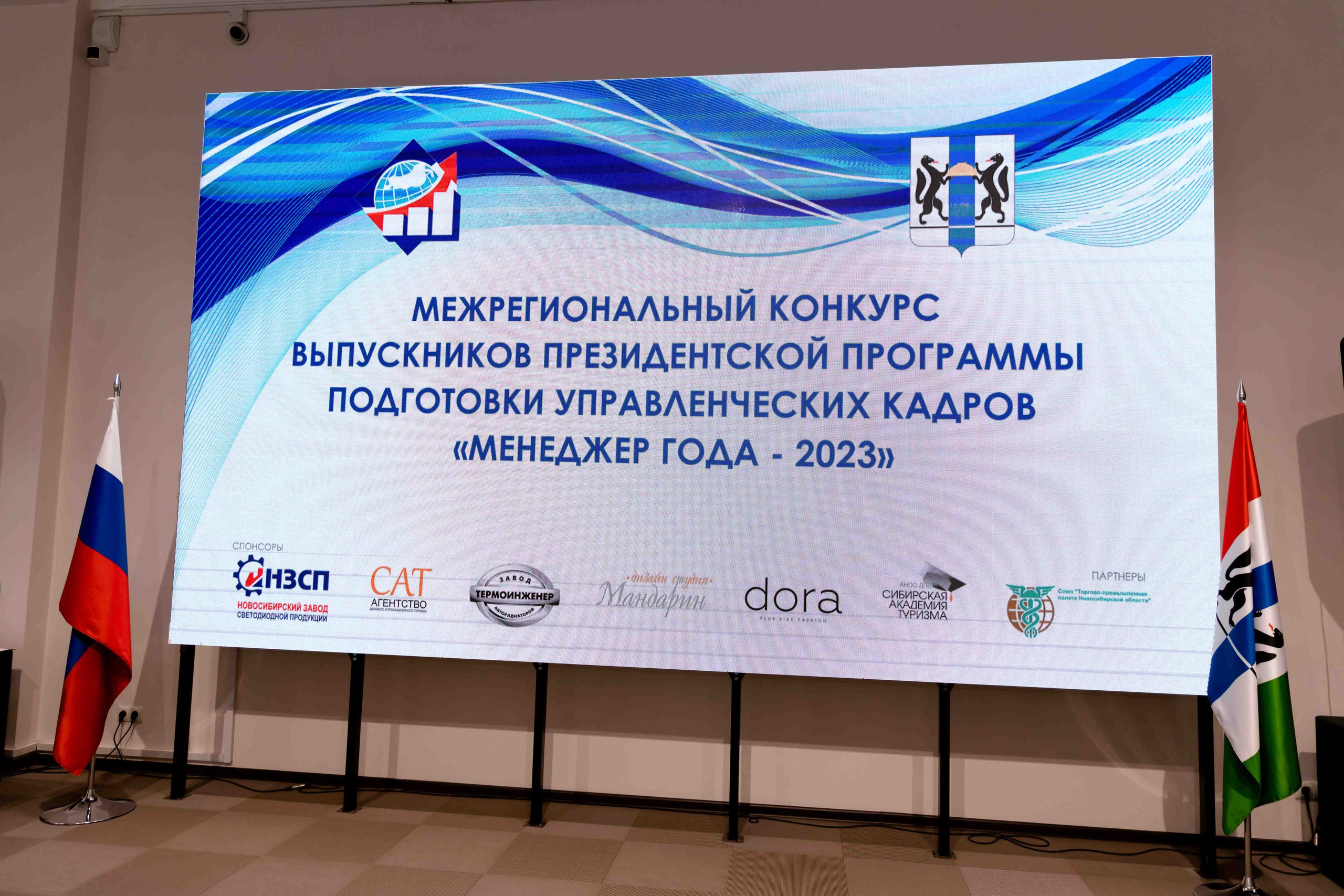 ОТЗЫВЫ. Репортажный, каталожный, корпоративный, семейный фотограф Новосибирск