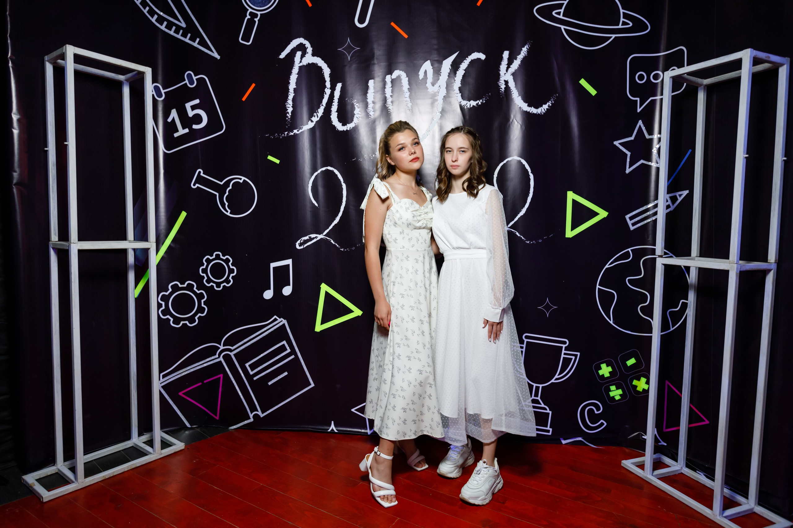 Джао. Свадебный фотограф в Ярославле Анастасия Архипова