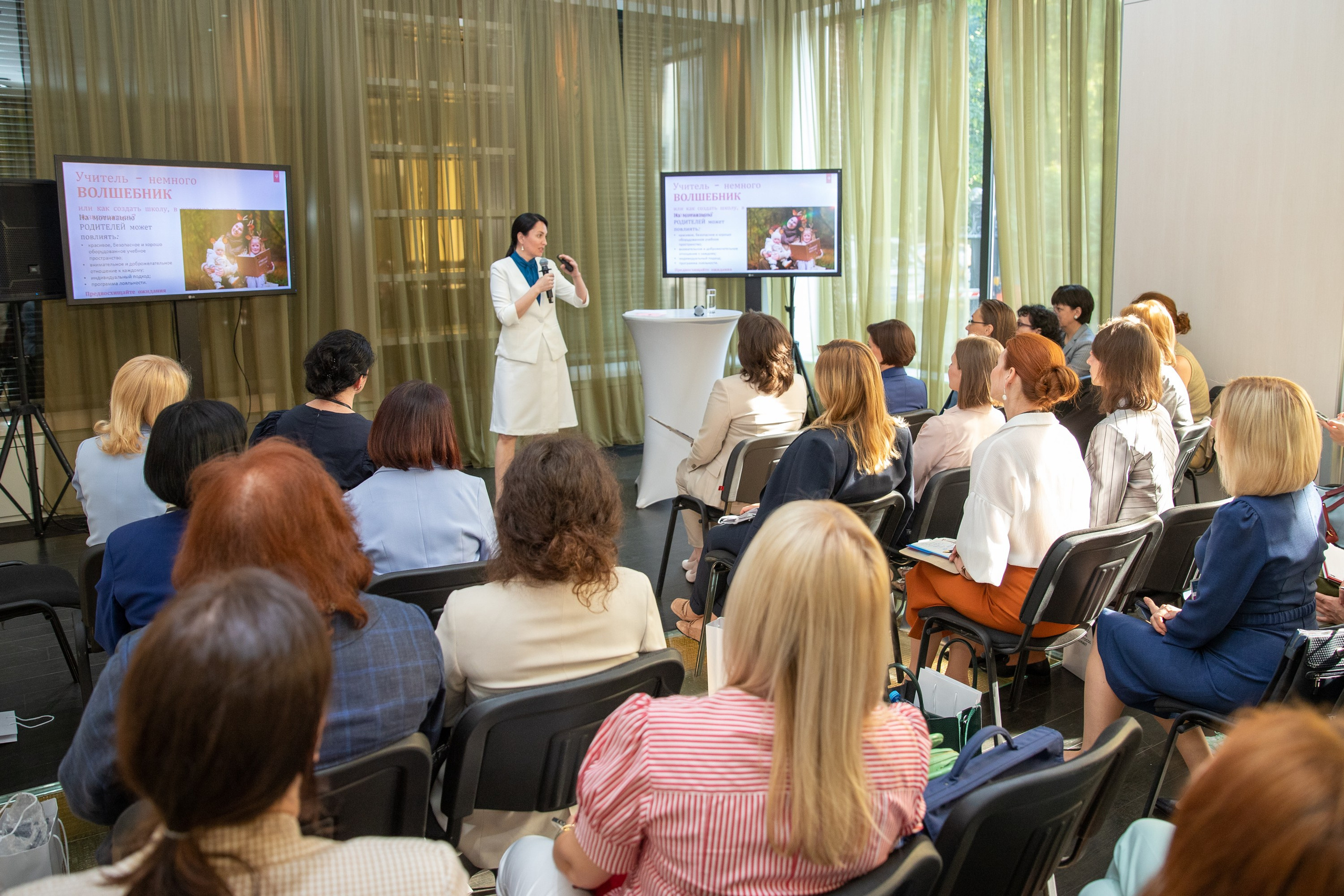 Репортаж. Фотограф — Алексей Сериков в Москве