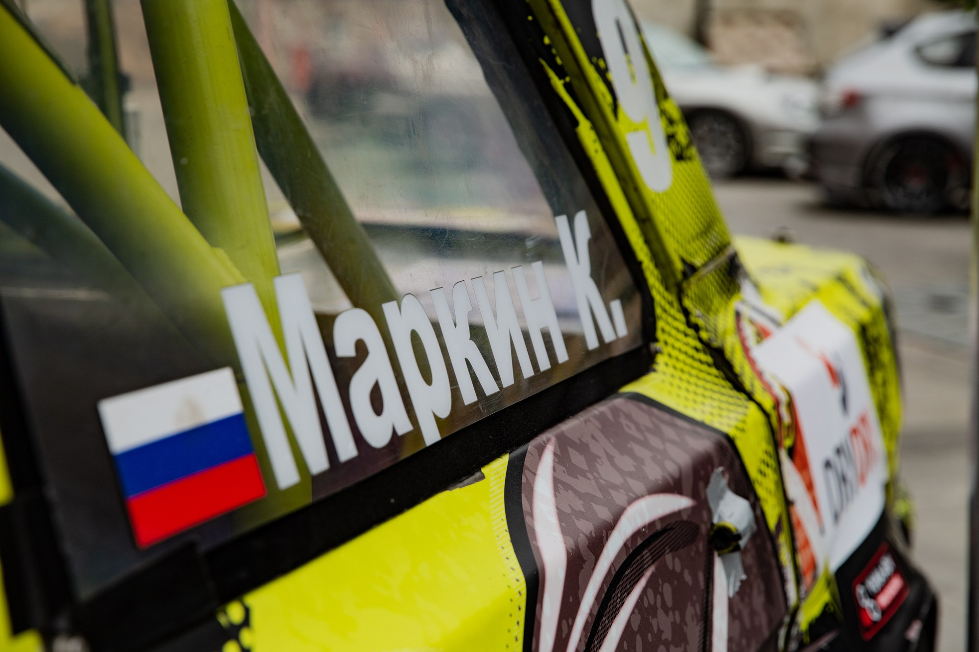 Тюнинг-Арт Музей. Автоспортивный бренд фотограф в Москве — Виктория Логинова