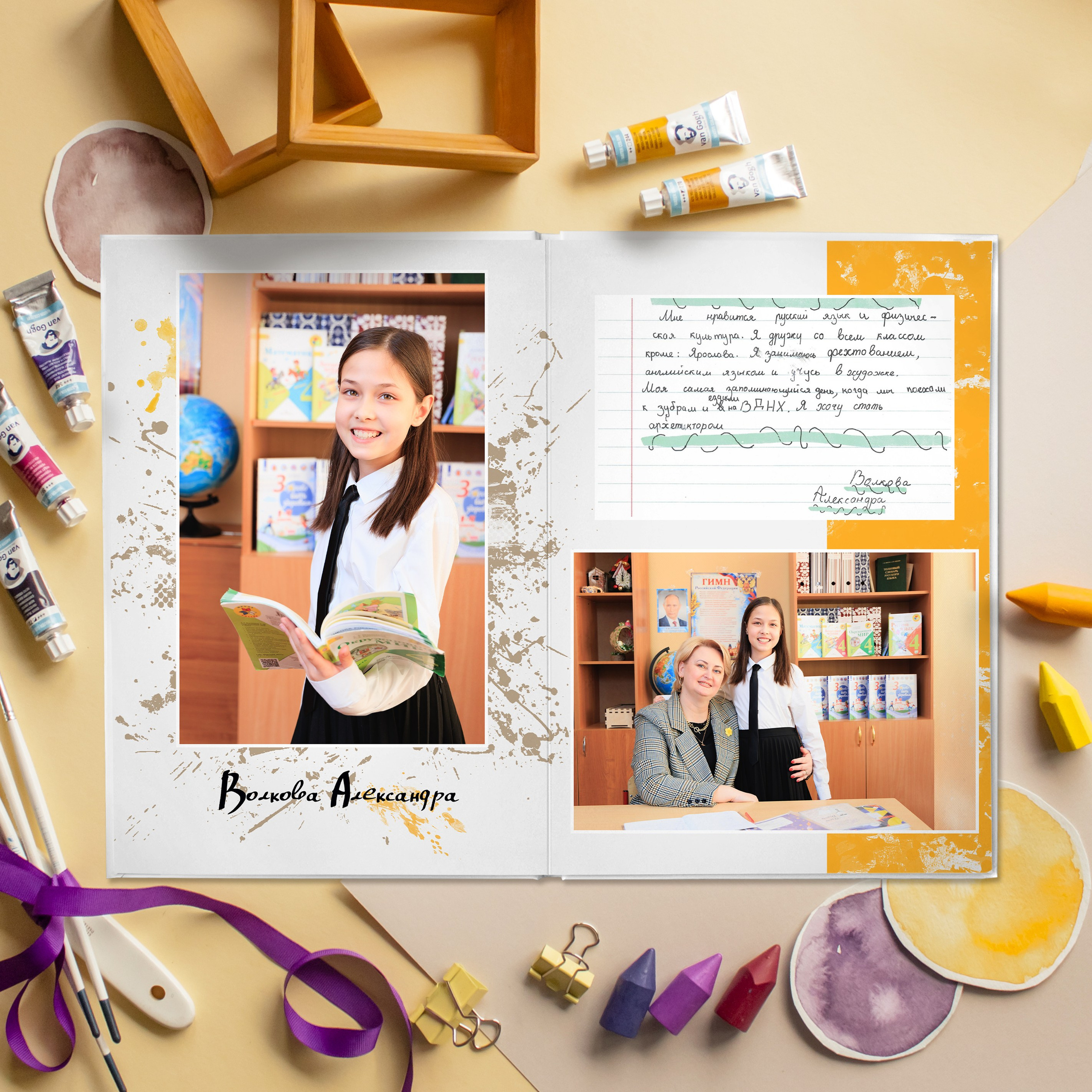 Премиум 5 разворотов. Выпускные альбомы для детского сада и школы в Москве
