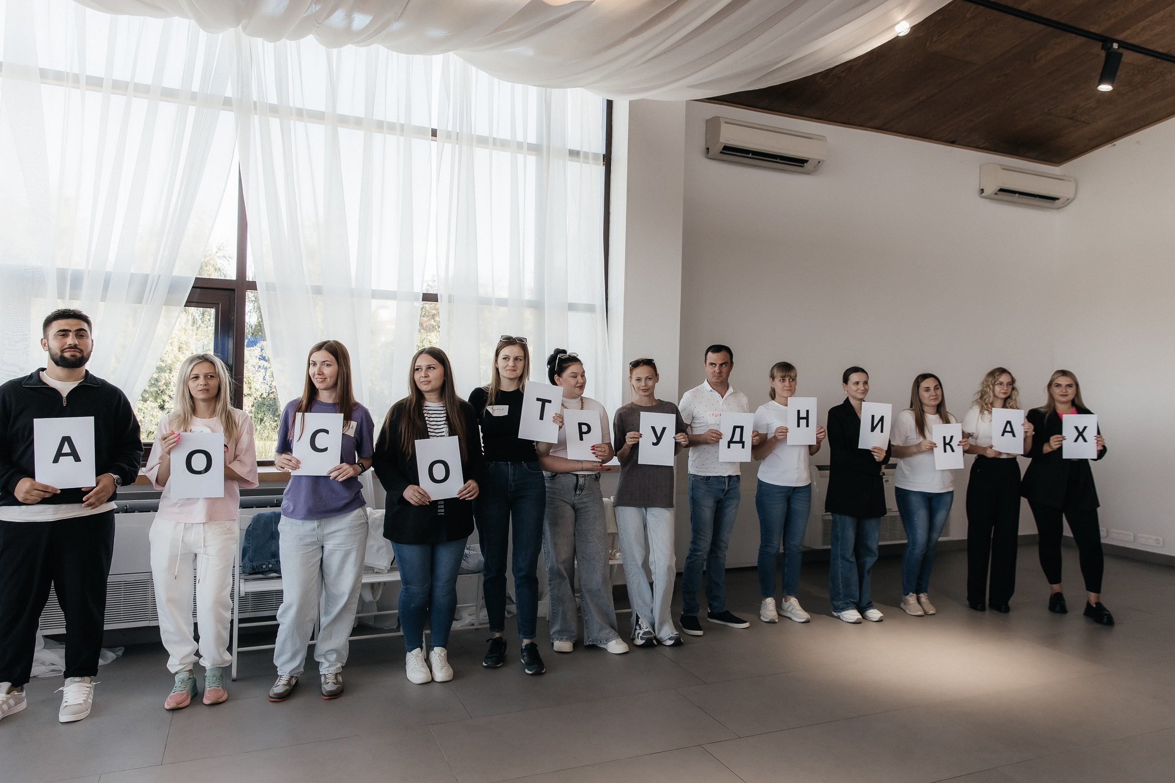 Тимбилдинг компании ПКБ. Фотограф в Волгограде — Александра Искандерова