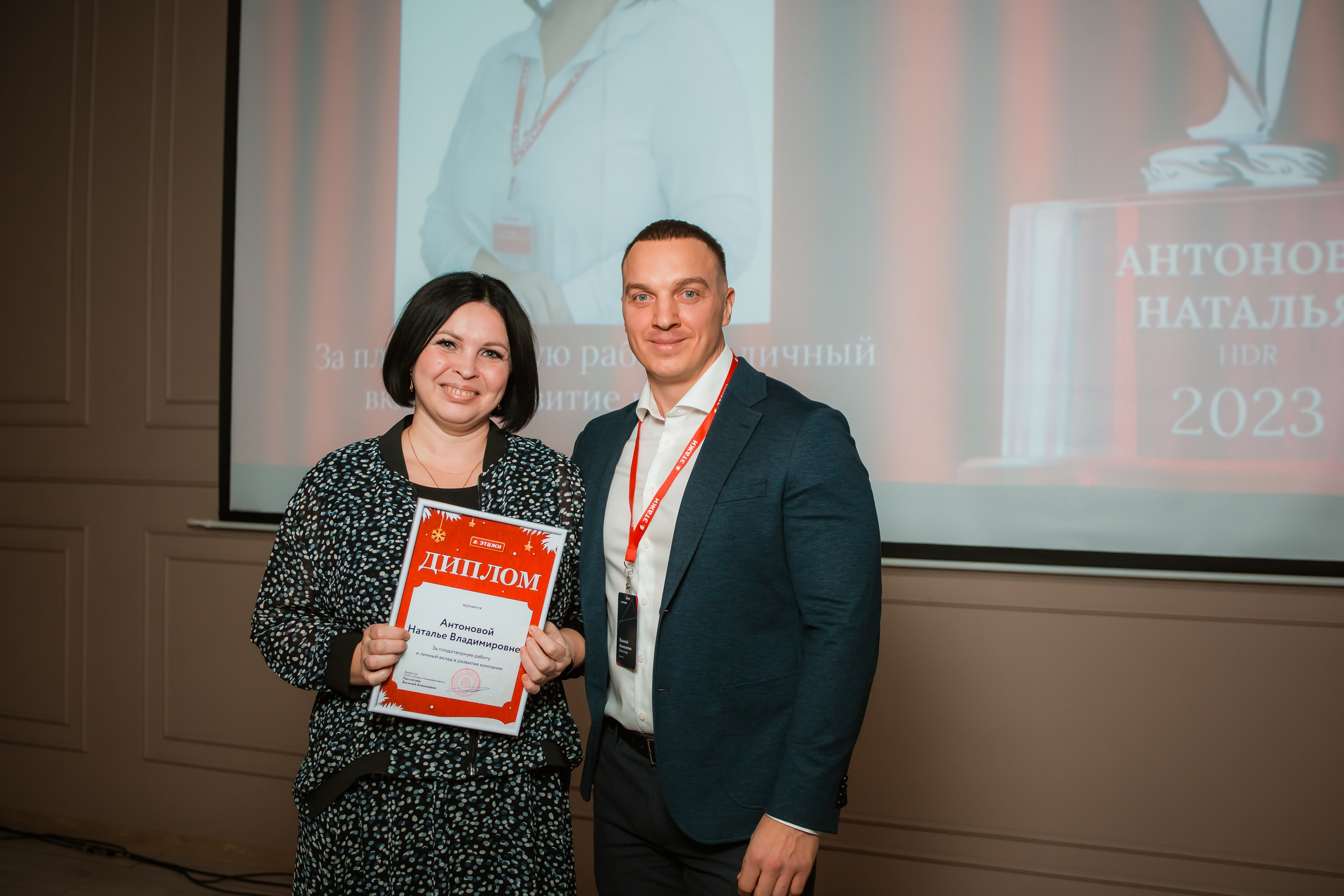 Этажи — подведение итогов 2023. Репортажный фотограф Василий Сазонов в Нижневартовске