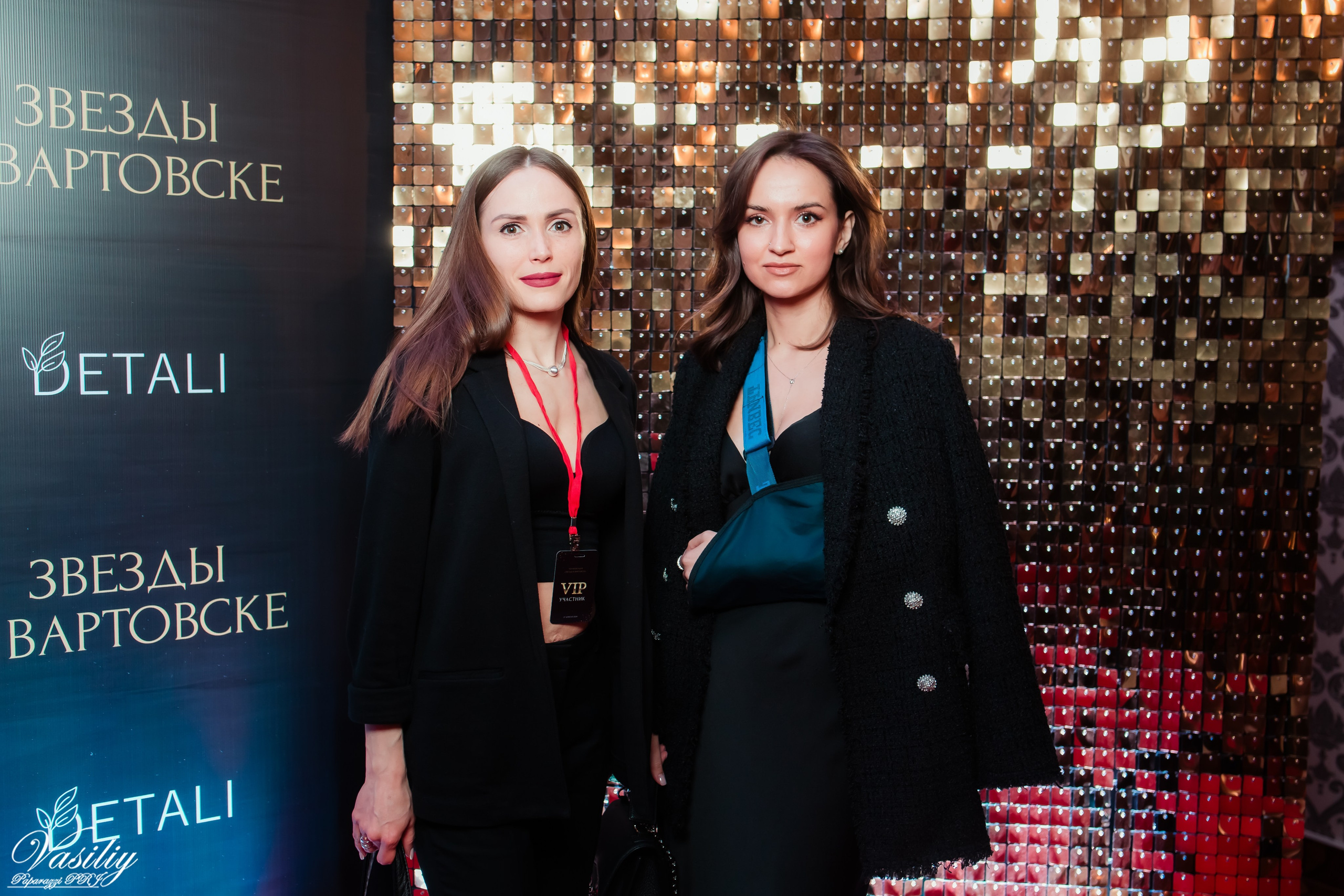 Звёзды в Вартовске. Репортажный фотограф Василий Сазонов в Нижневартовске