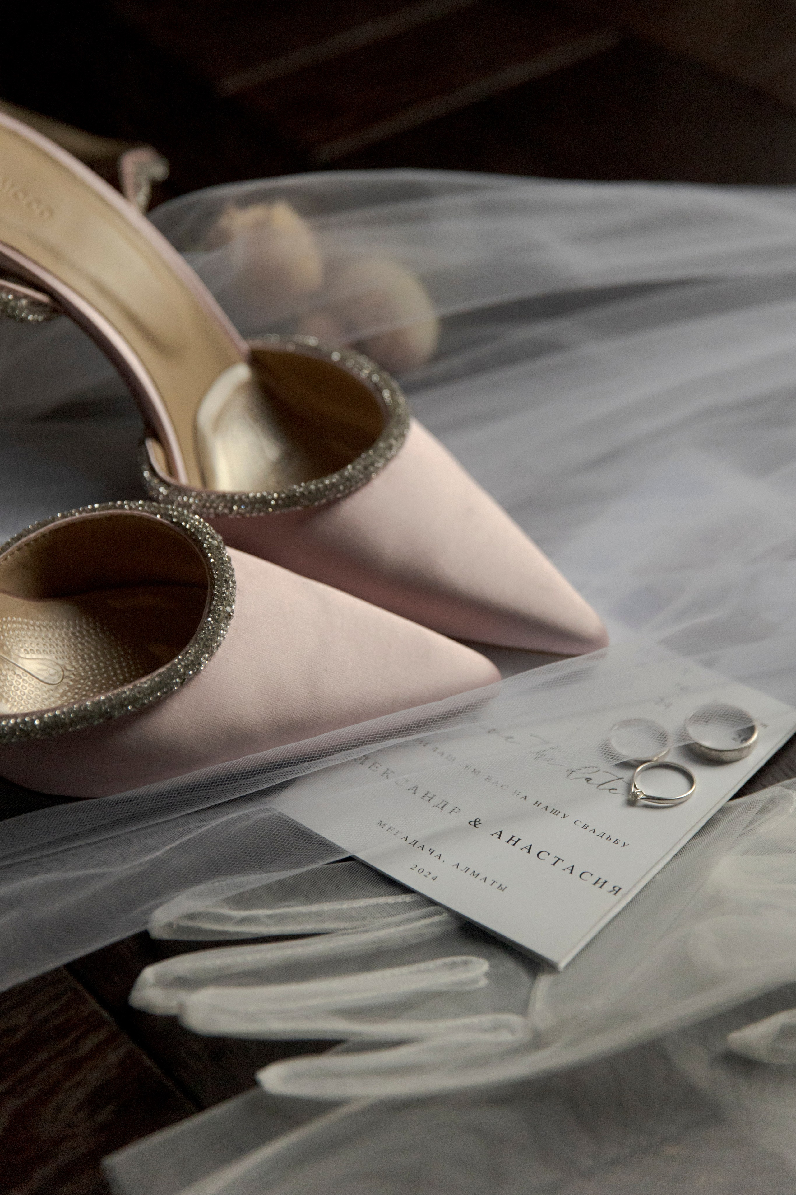 Саша и Настя. Свадебный и семейный фотограф в Новокузнецке Кемерово Новосибирске Богульская Ульяна