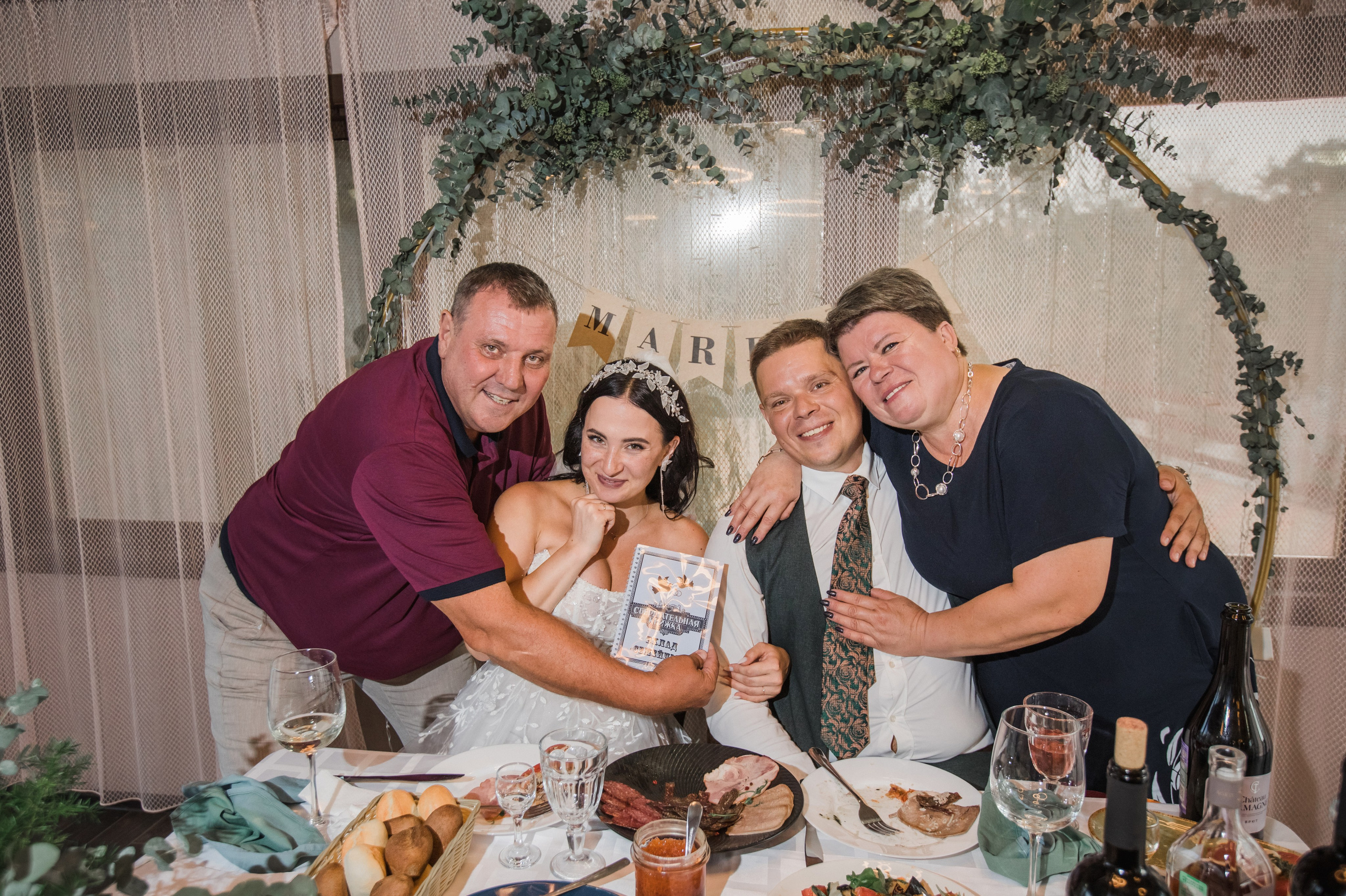 Лев и Диана. Свадебный и семейный фотограф в Краснодаре