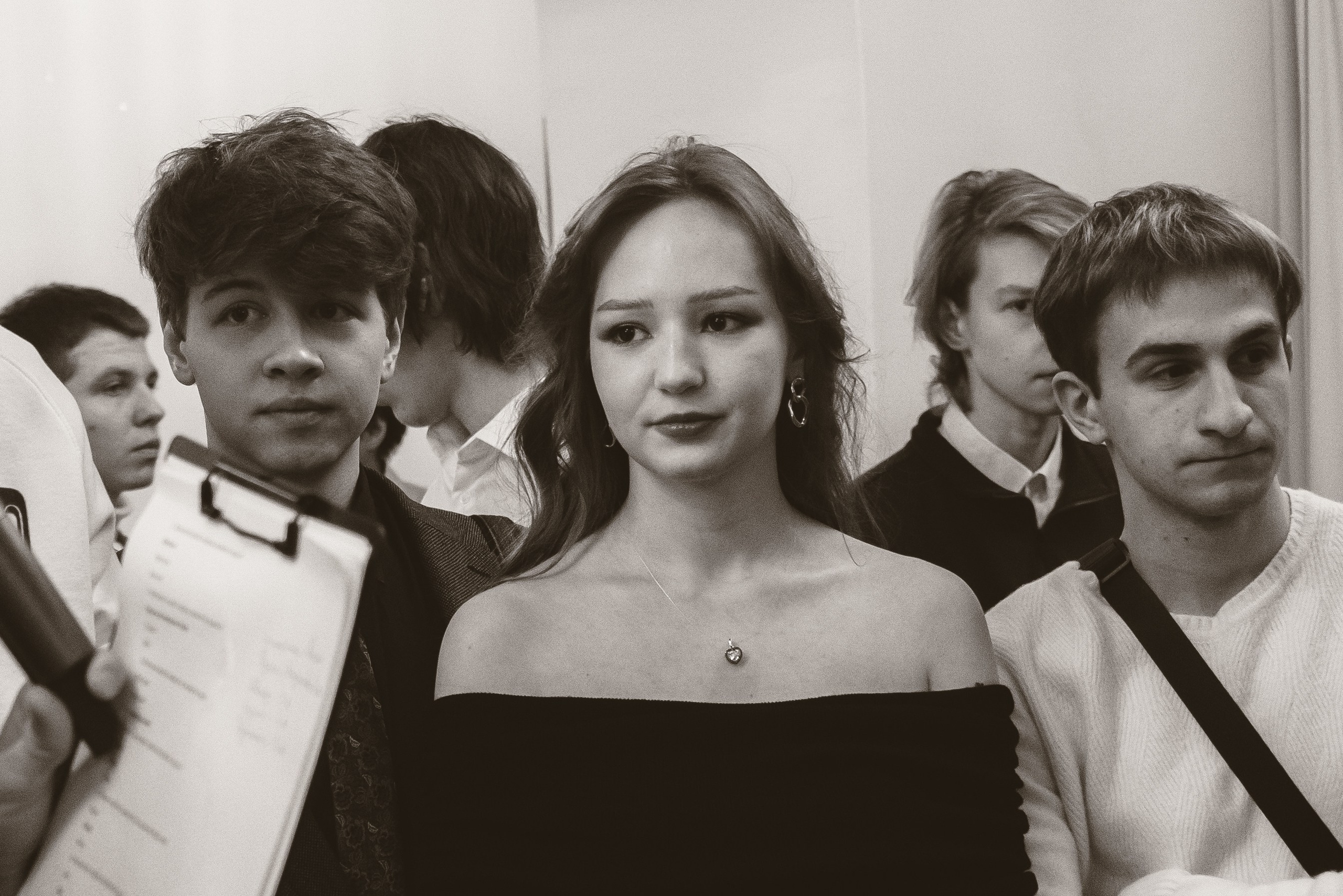 Университет