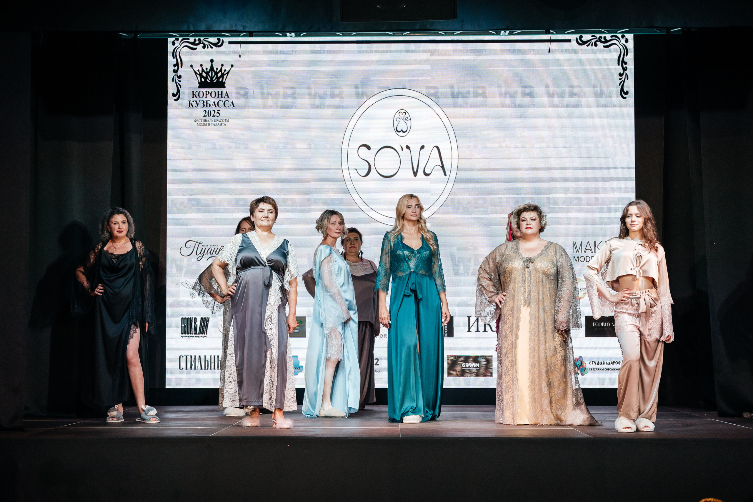 Фотографии Корона Кузбасса 2025. Фотограф в Новокузнецке Иван Дендин