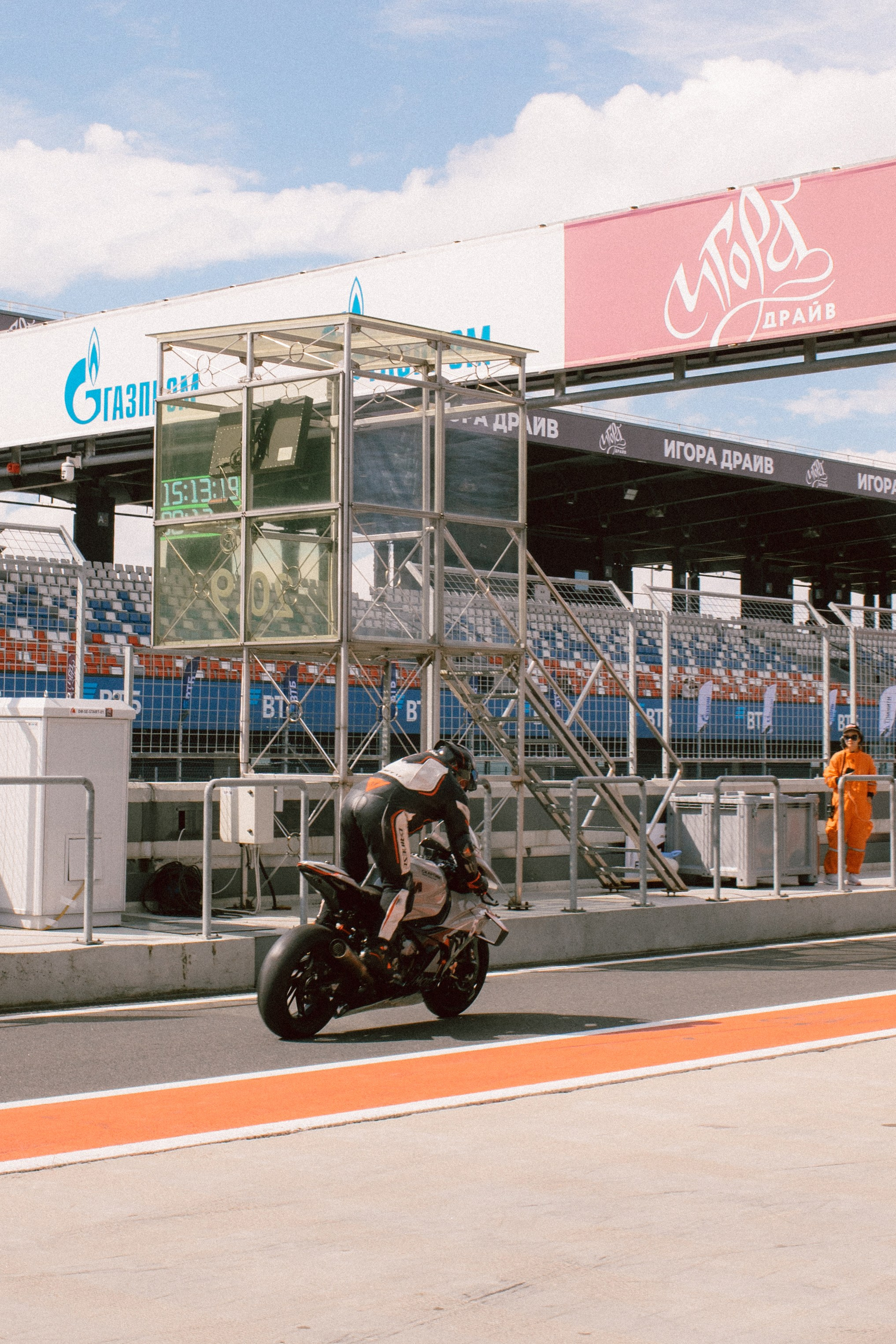 IGORA DEIVE. Фотограф Мария Сивохина