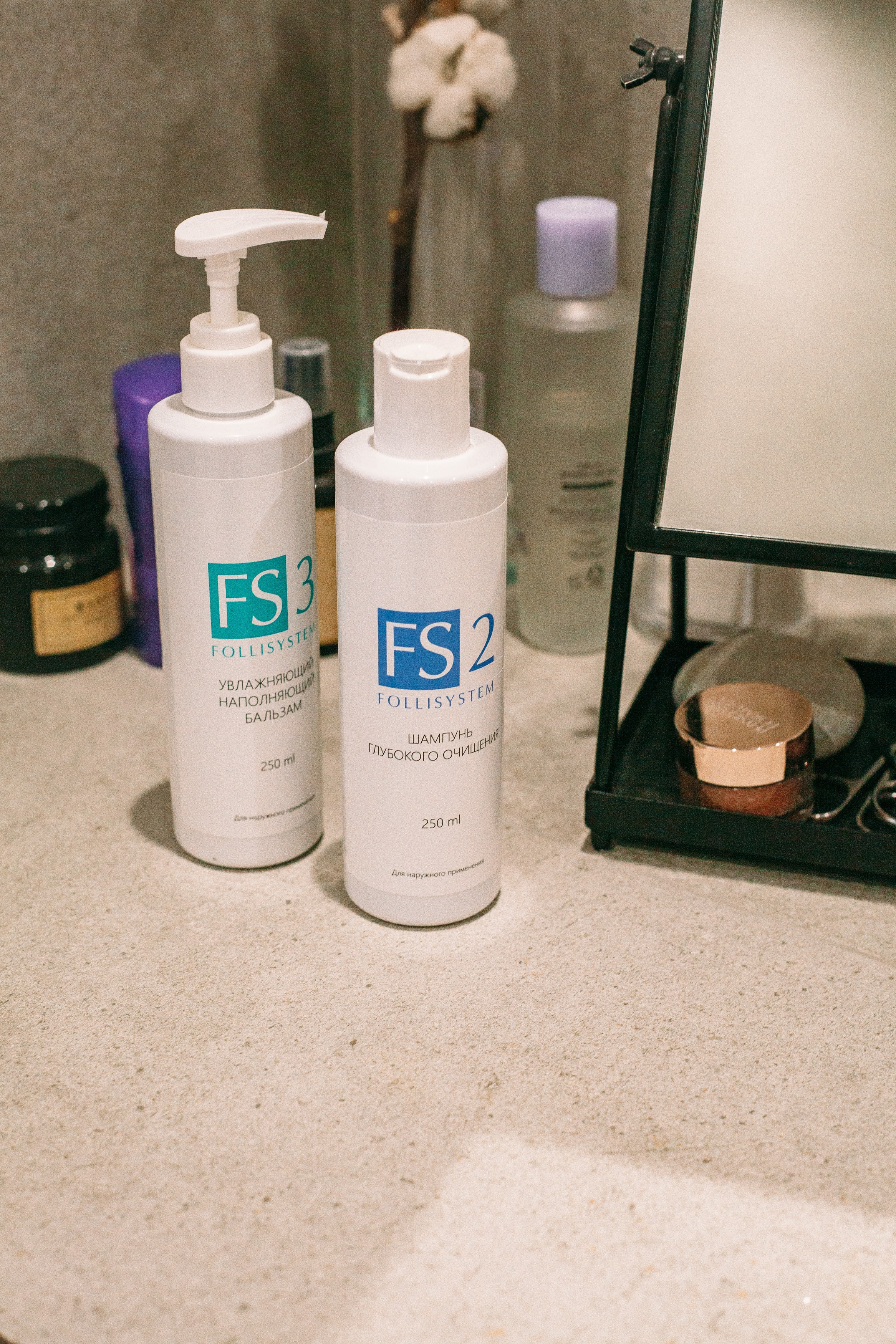 Медицина-косметика. Съемка в фотостудии для маркетплейсов. Топ-фотограф