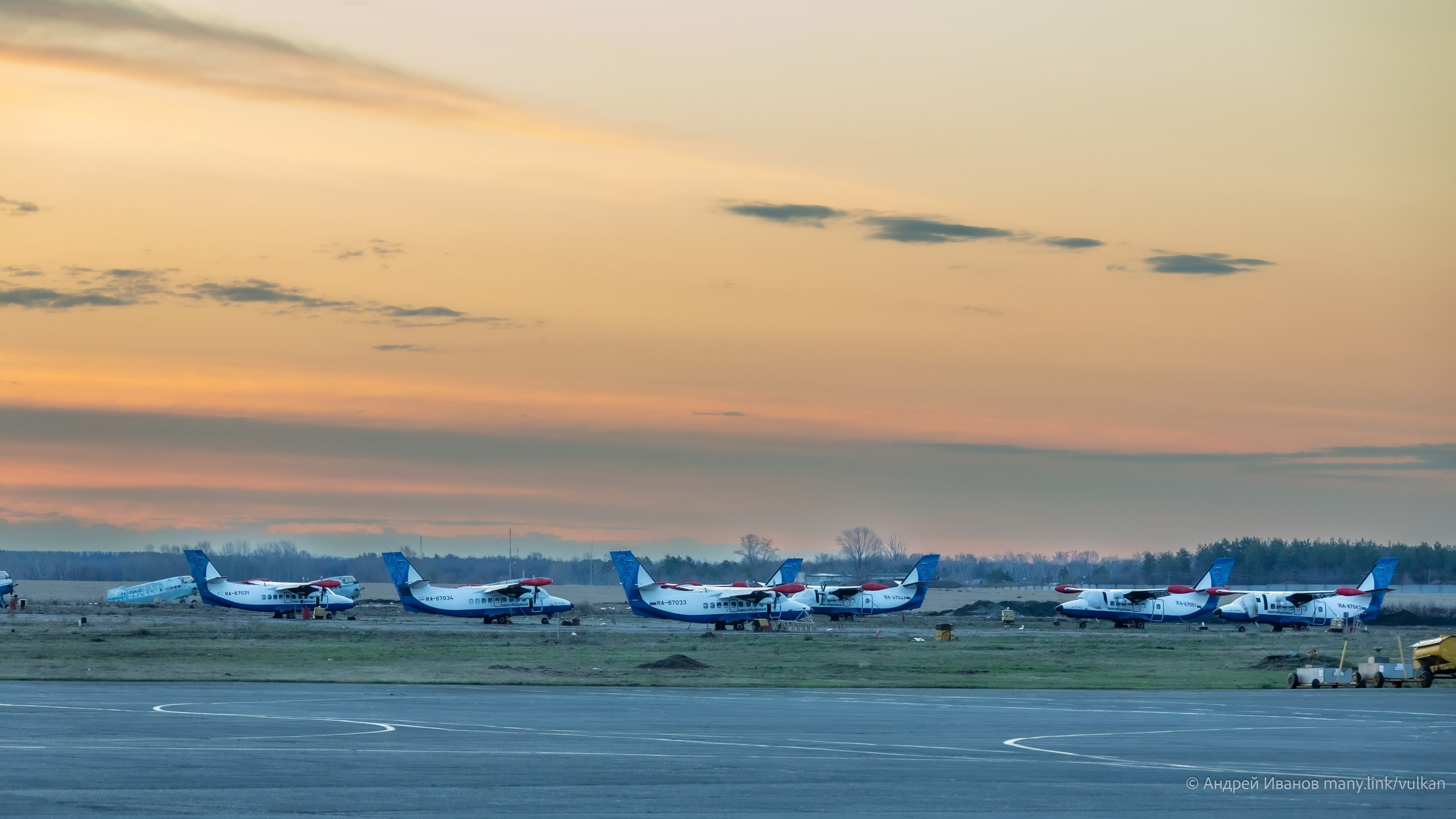 Перелёт на Байконур в 2026 г на самолётах АОН. Фотоальбом показывающий увлекательный мир авиации и мир медведей Андрея Иванова