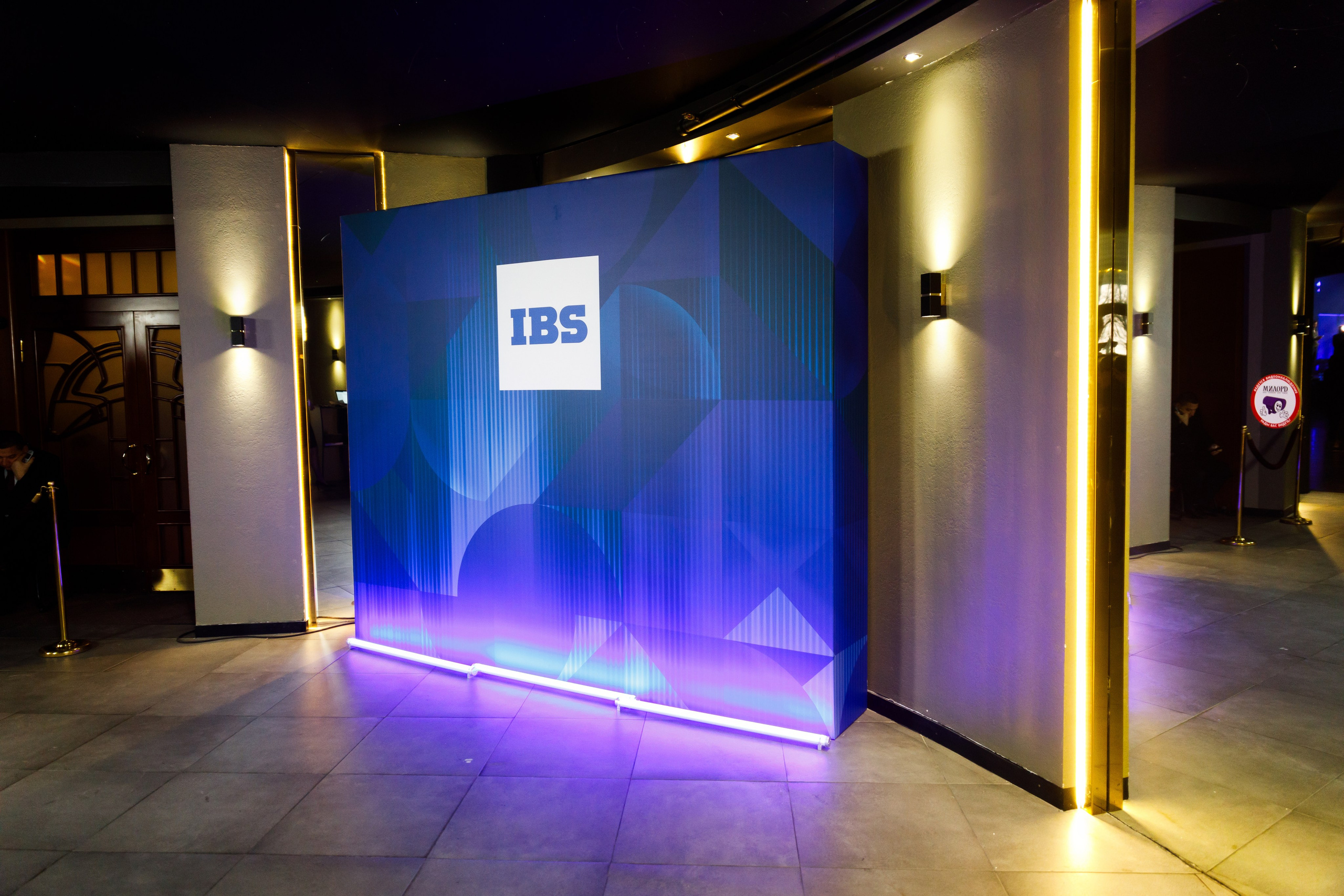 Репортажная фотосъемка на корпоративе: живые эмоции и динамичная атмосфера