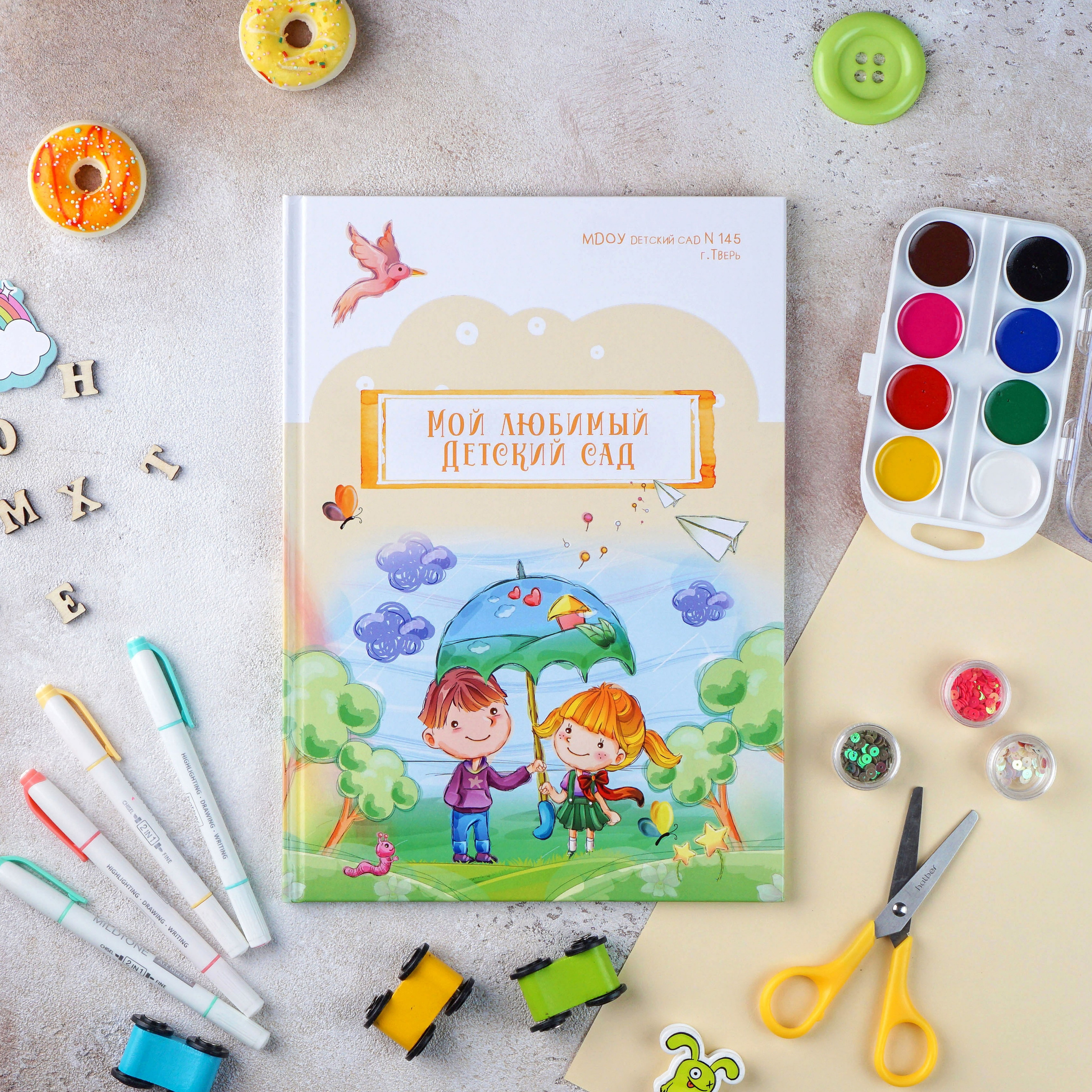 Выпускные альбомы для Детского сада. Выпускные Альбомы Сады и Школы | Тверь, Тверская область