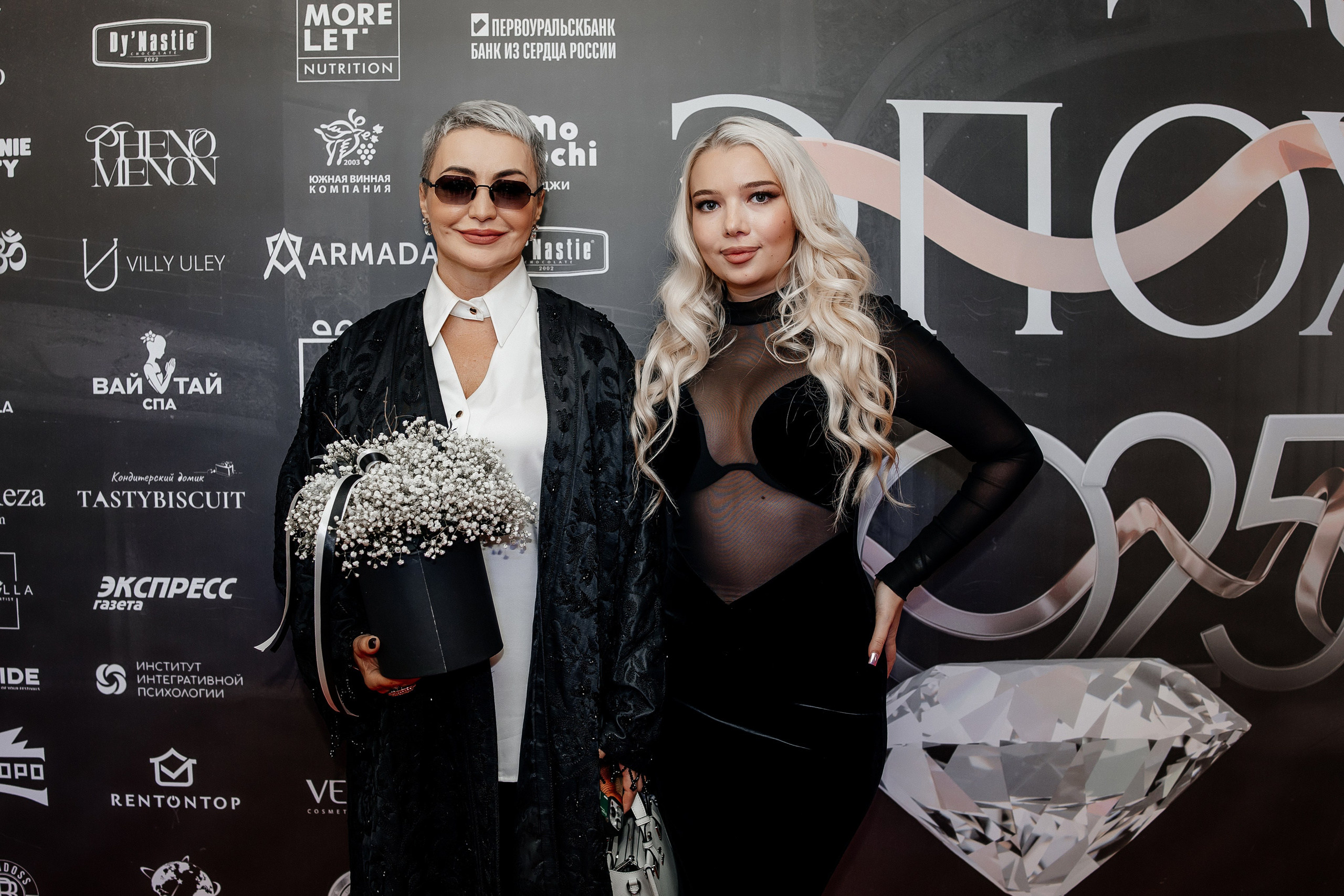 Светские мероприятия. Свадебный Церковный Семейный фотограф Светлана Былова Москва- Смоленск