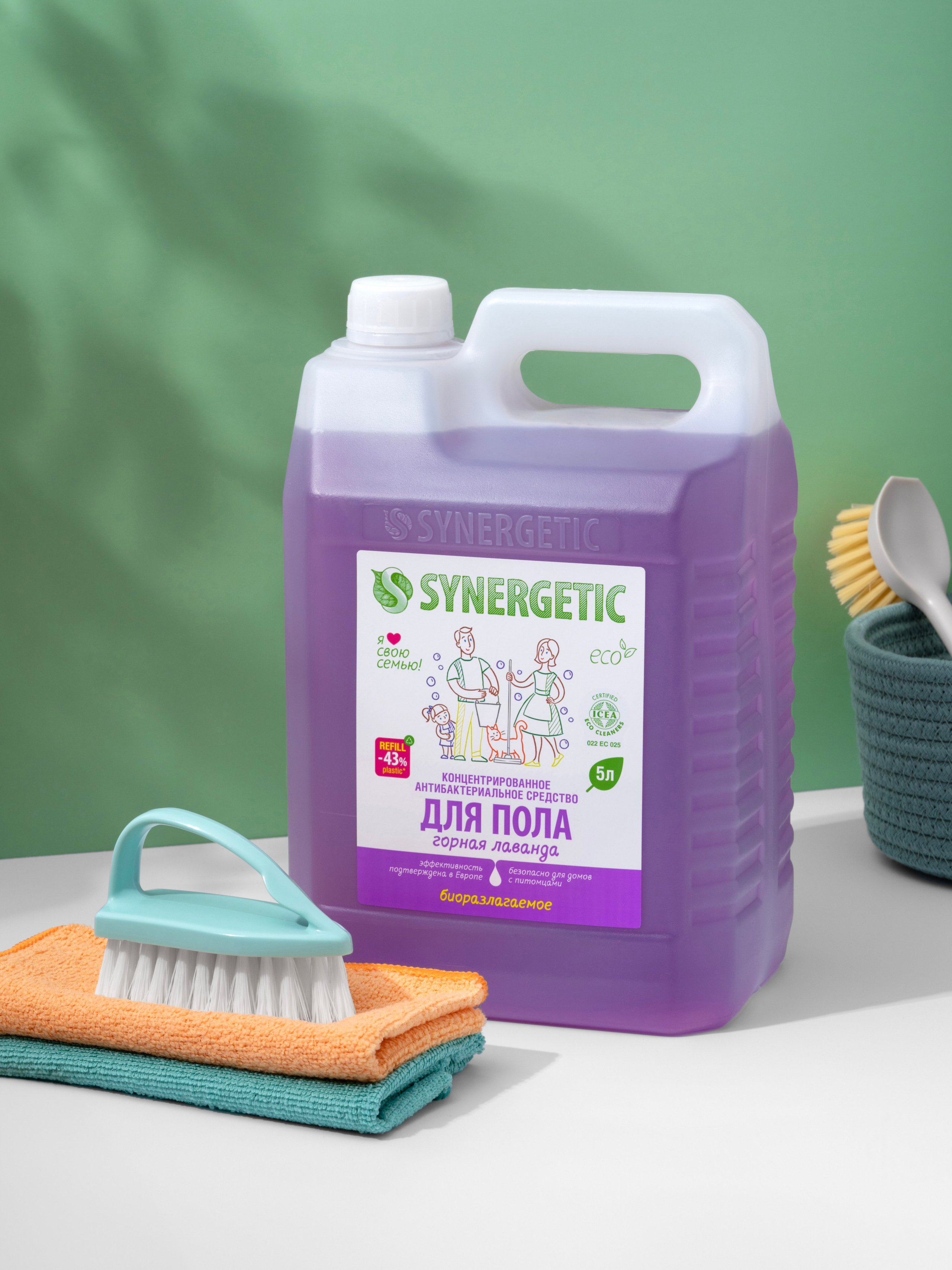 Фотосъемка бытовой химии. Сет дизайнер предметный фотограф в Москве Анна Андреева