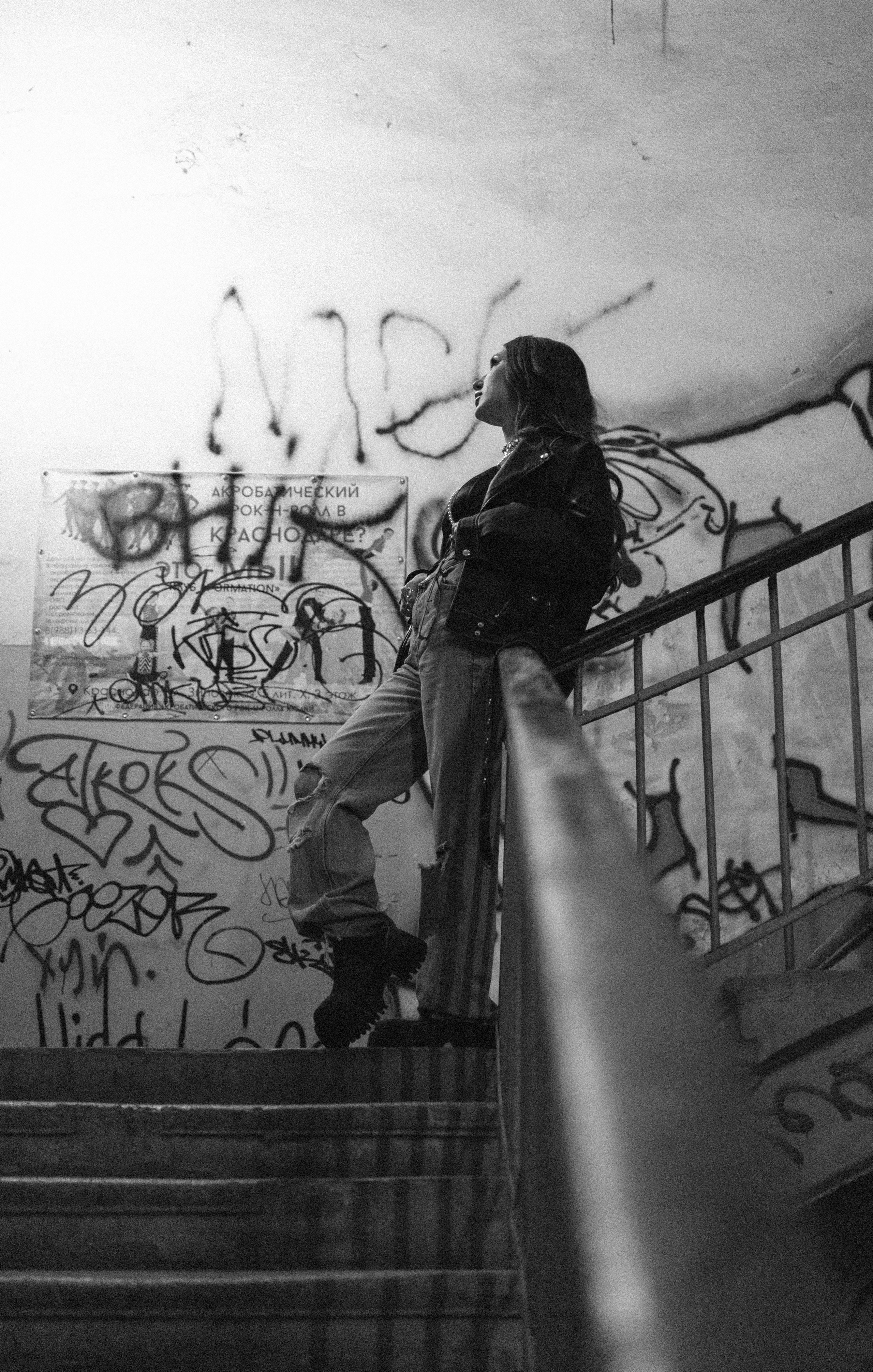 Street. Фотограф в Краснодаре Лагунов Владимир