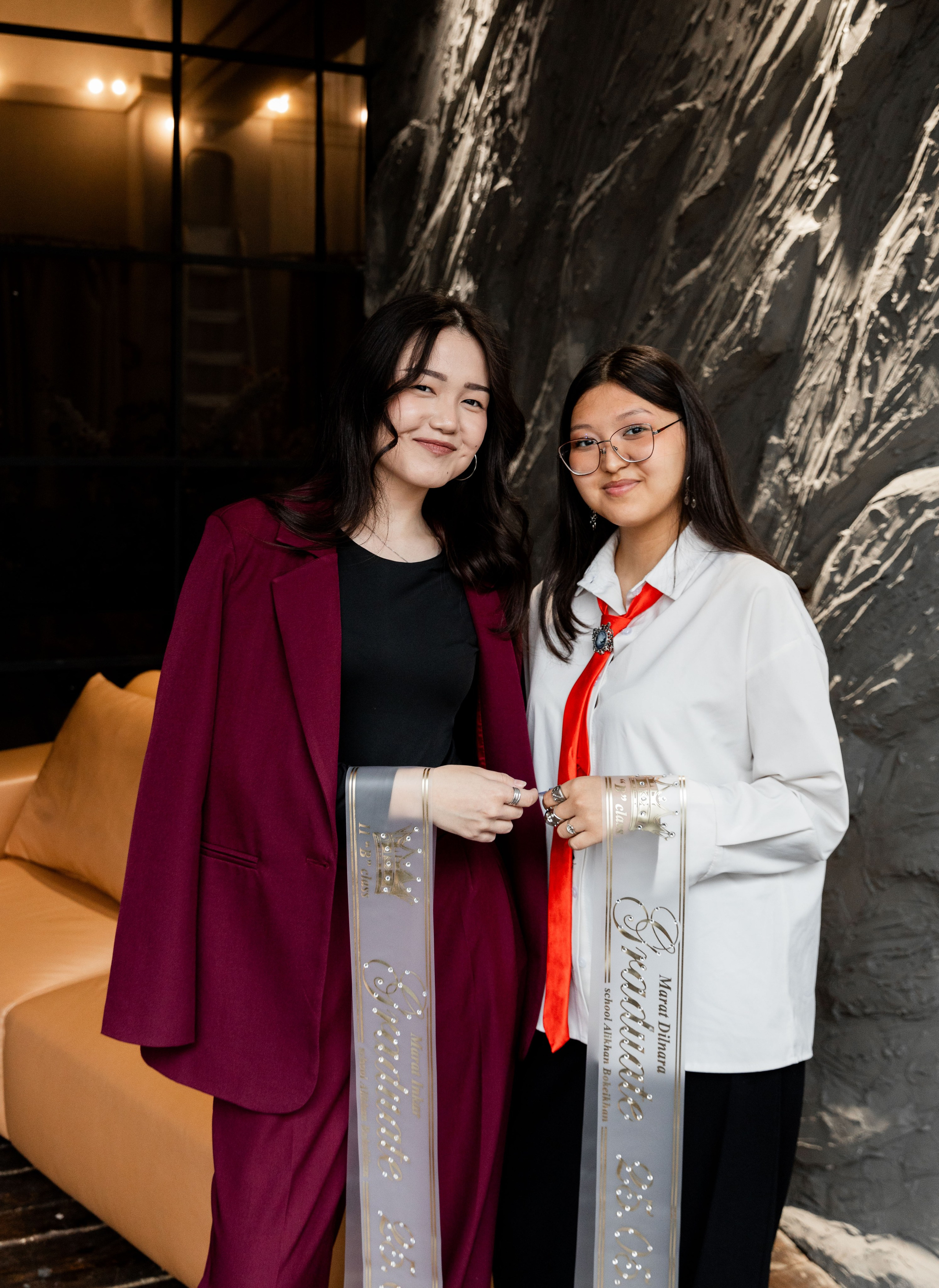 Школа им. Алихана Бокейхана, 11 «Б» класс