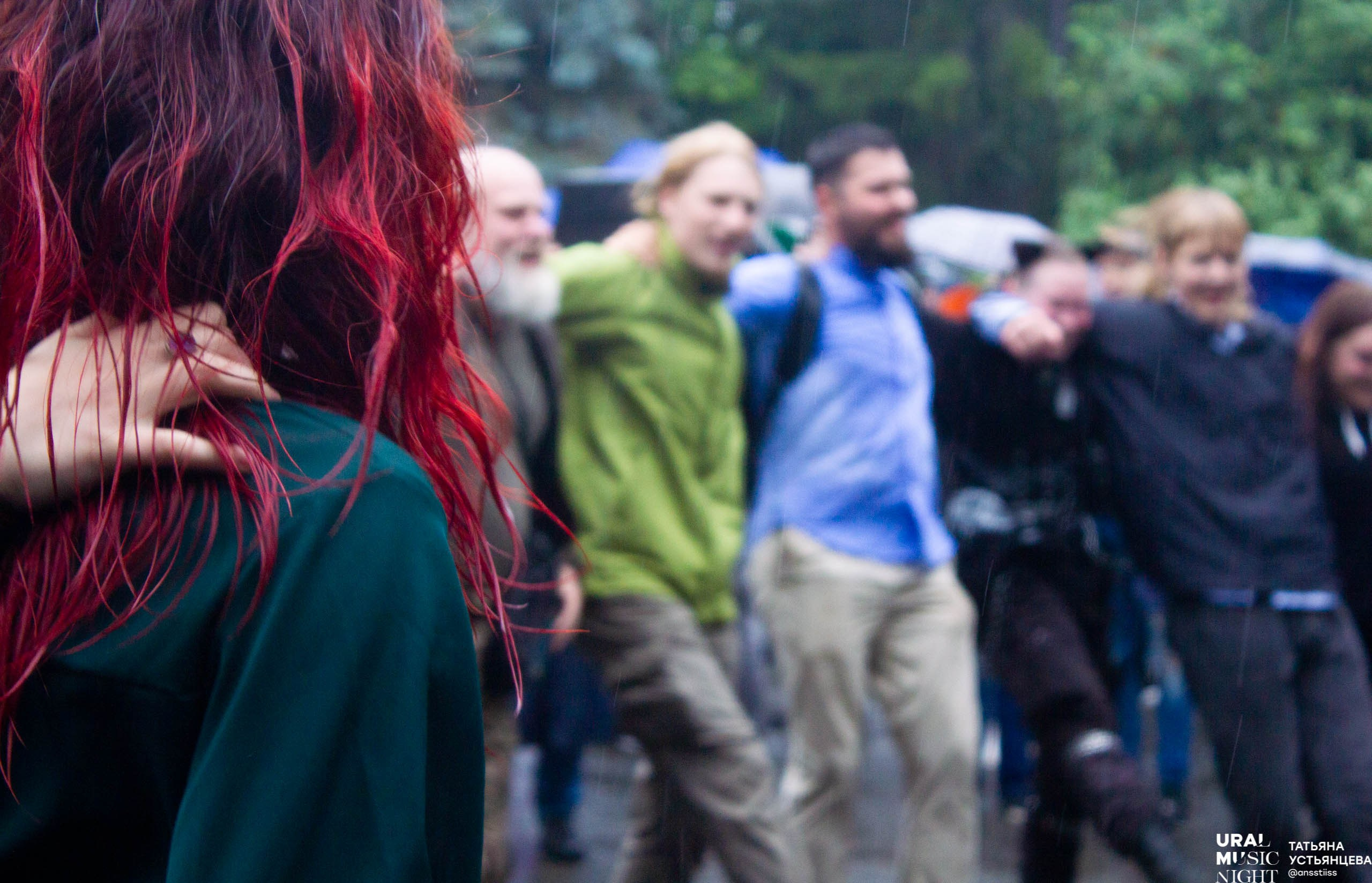 Ural music night 2024