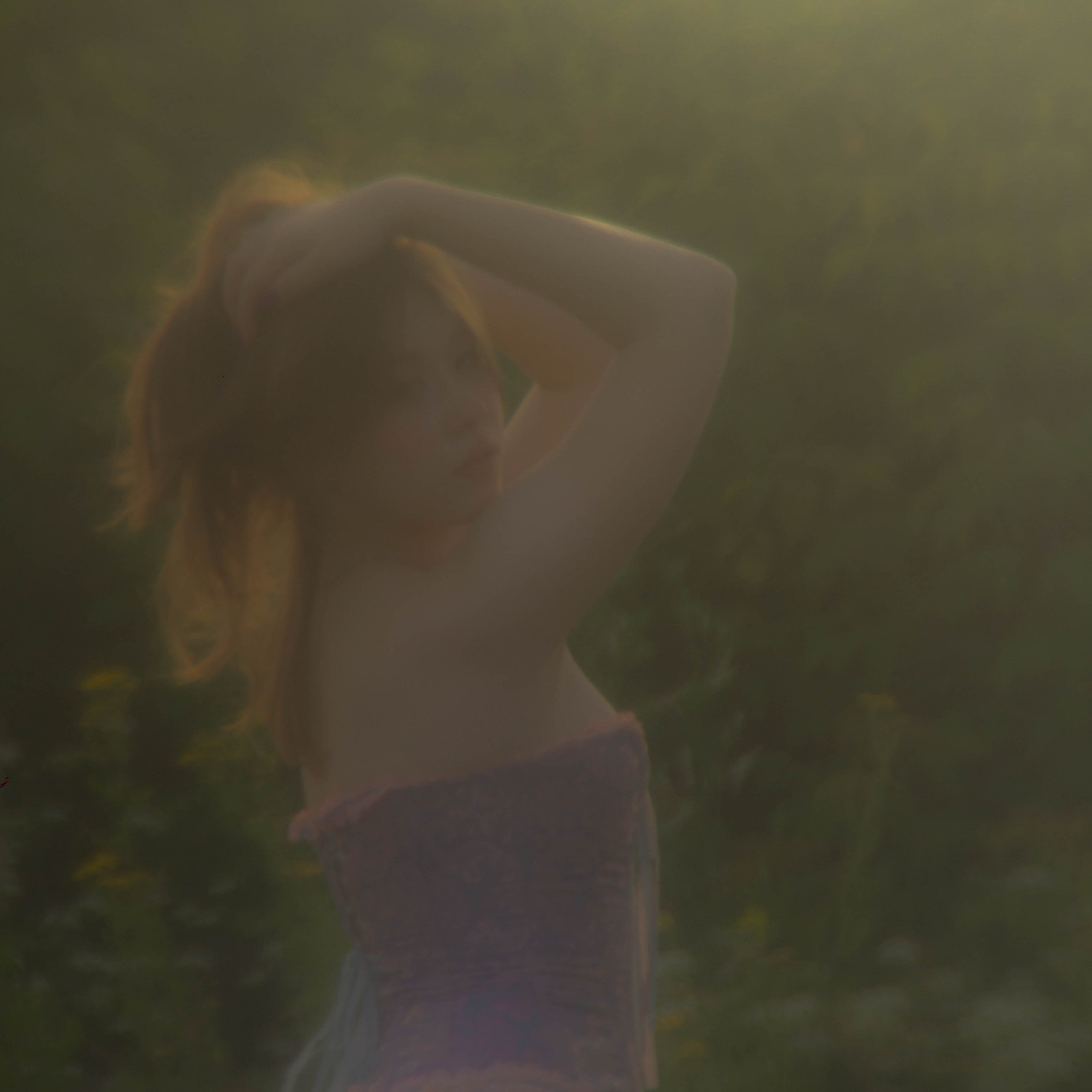 Ностальгия